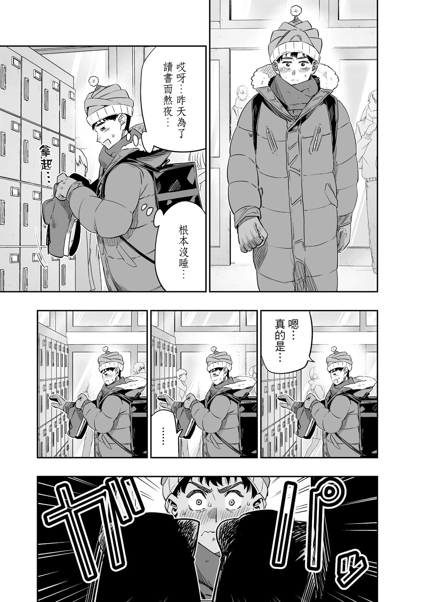 第 118 页
