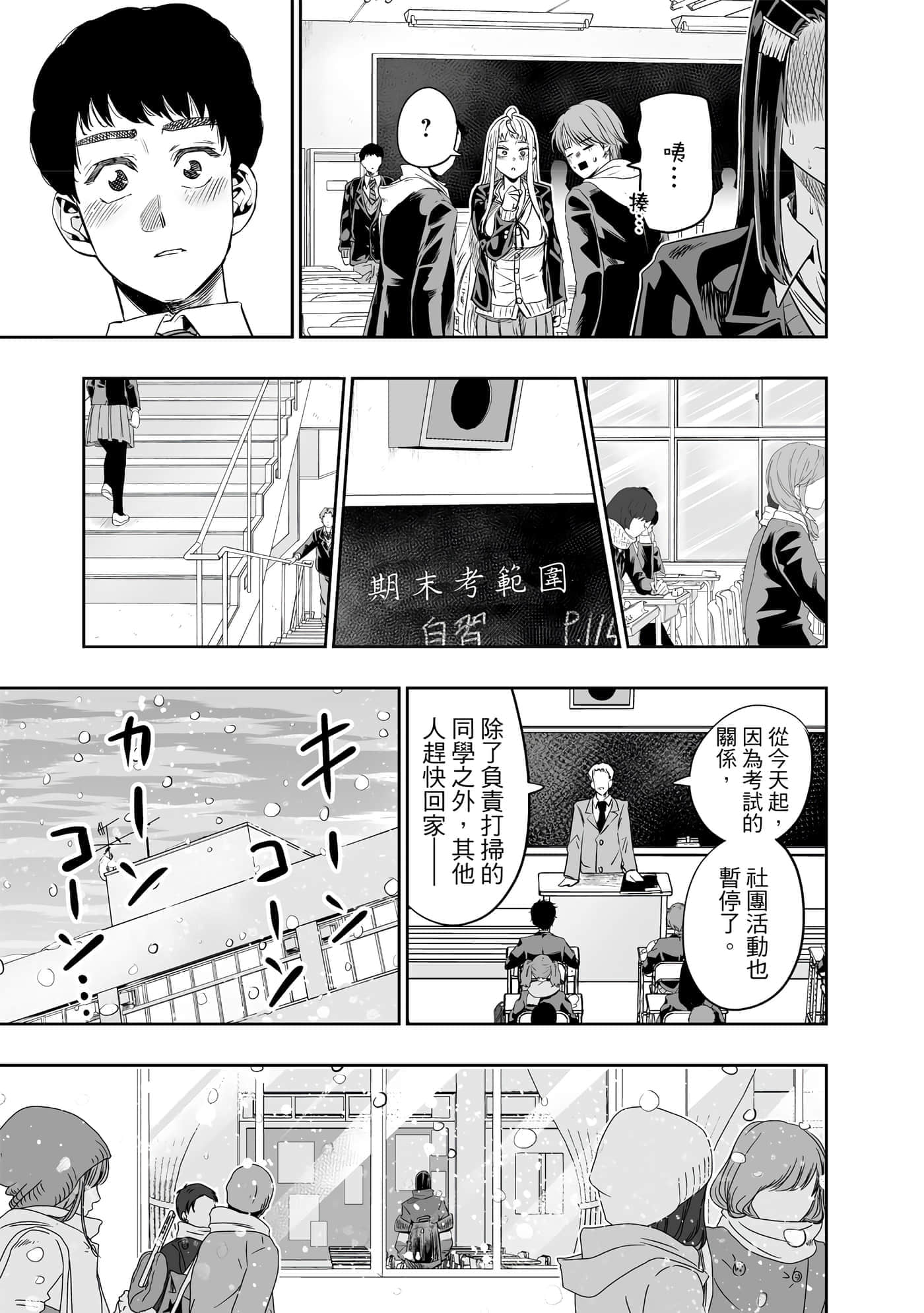 第 126 页