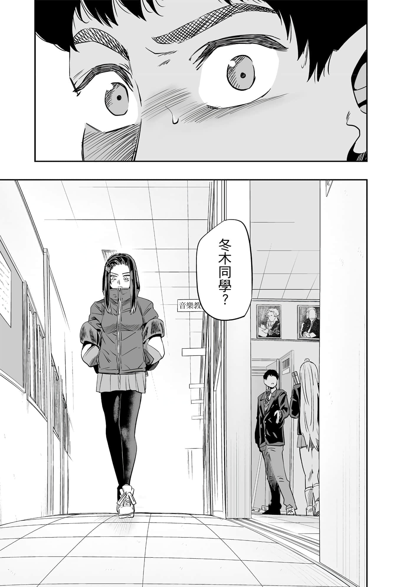 第 130 页