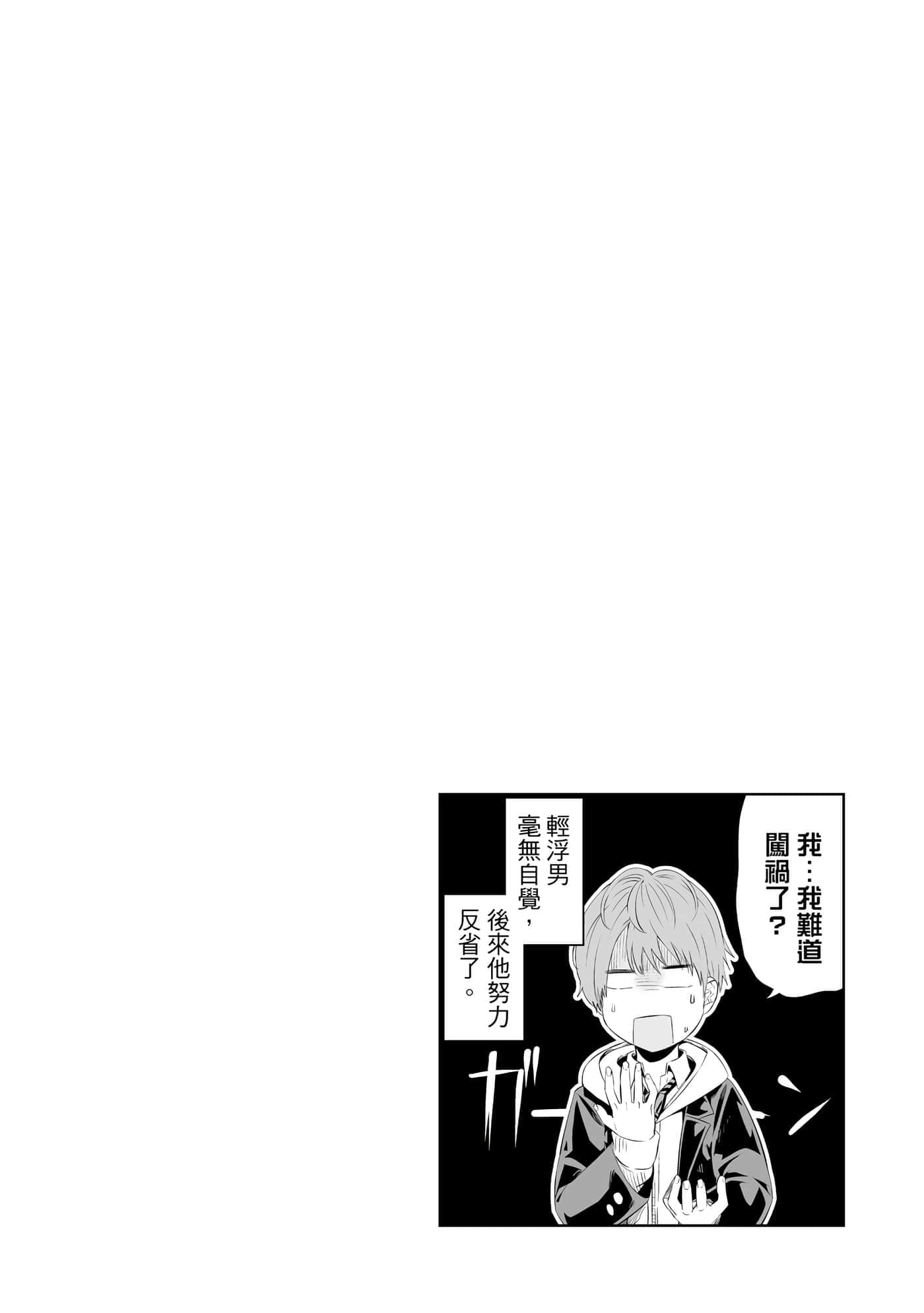 第 131 页