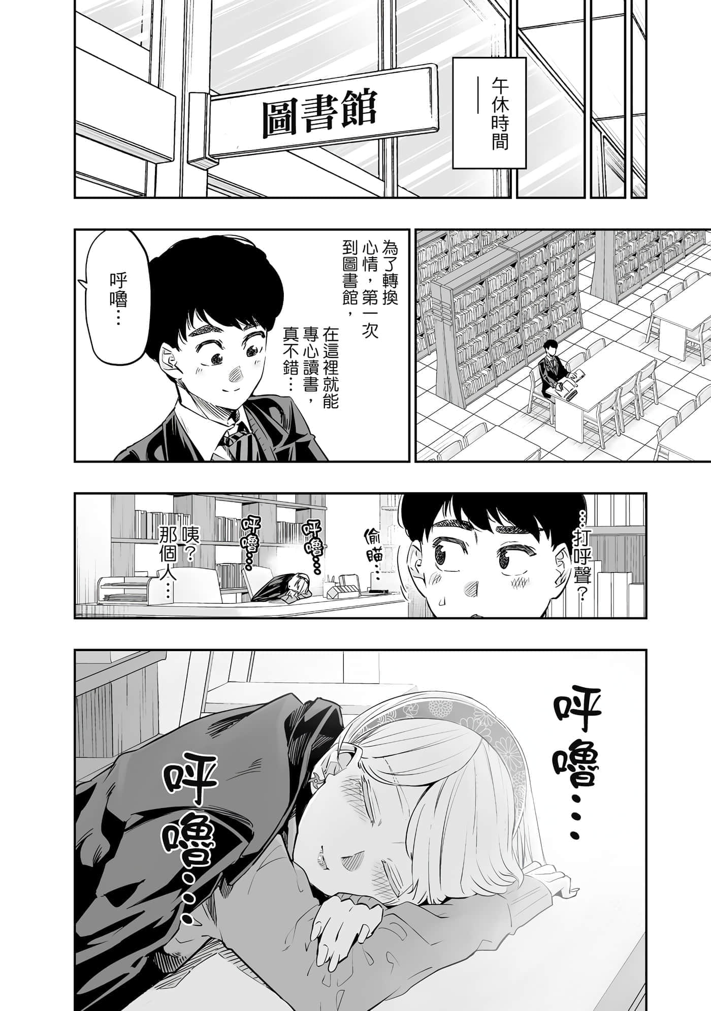 第 181 页