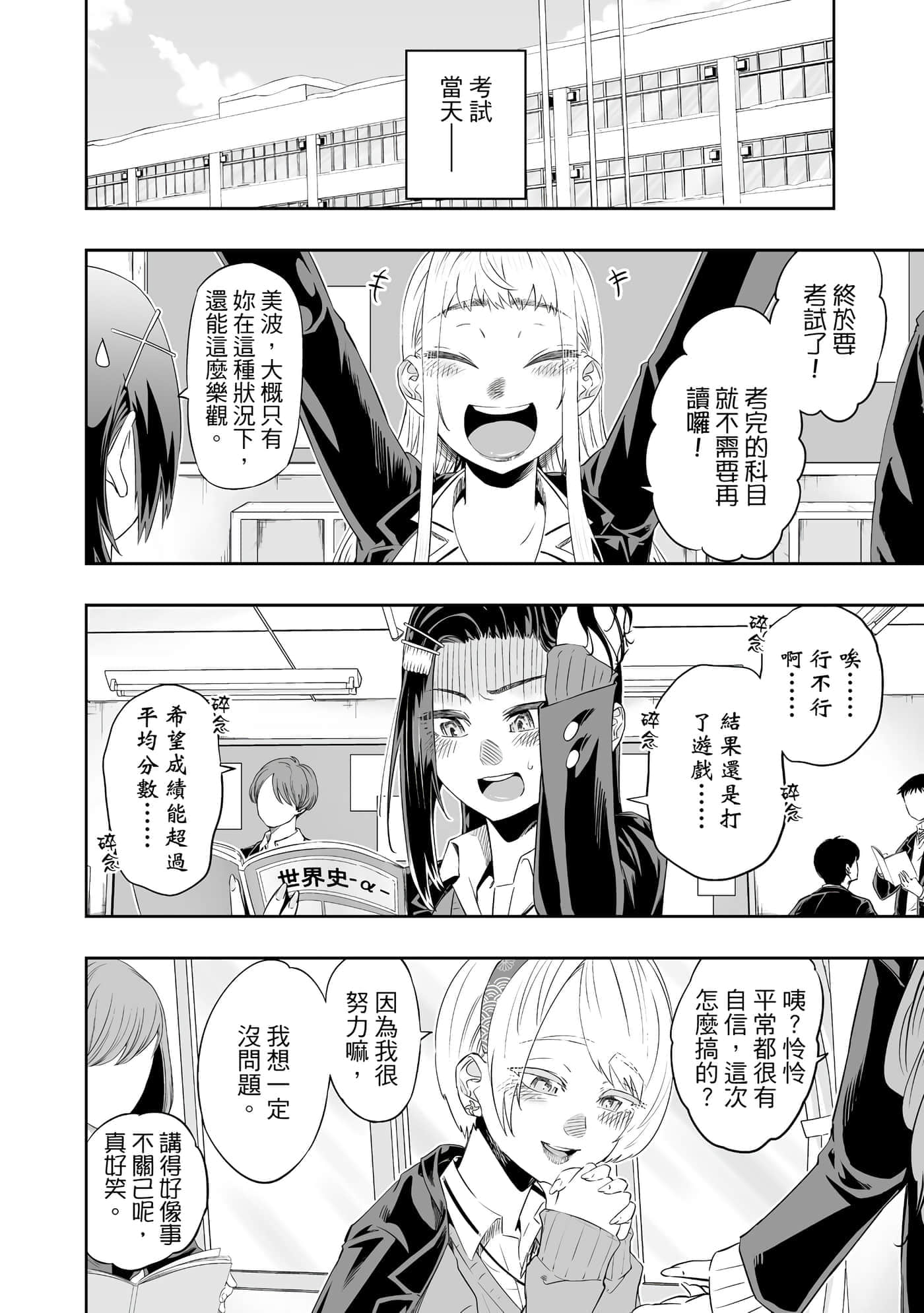 第 41 页