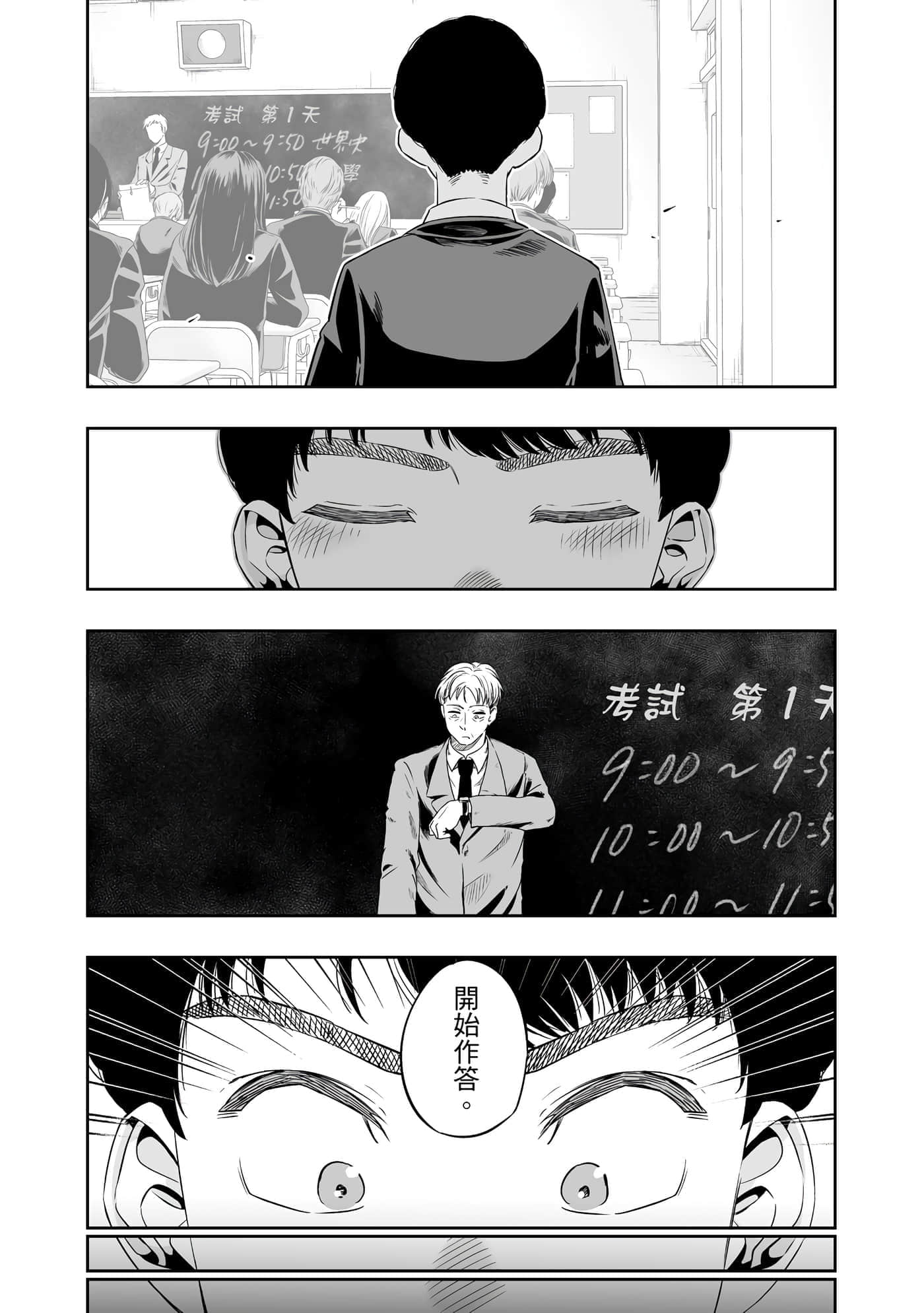 第 42 页