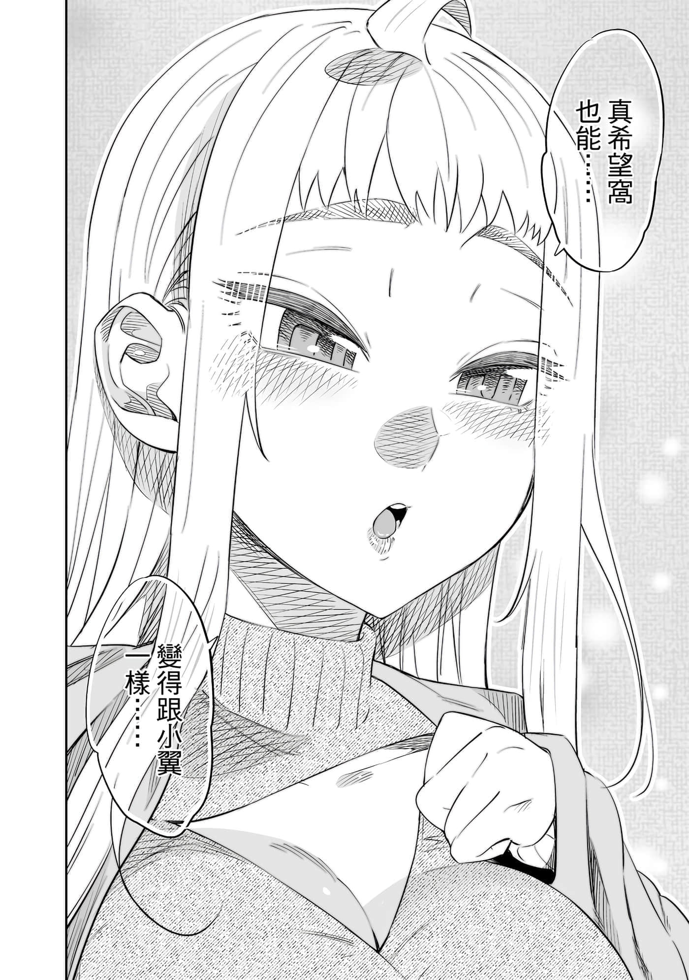 第 63 页