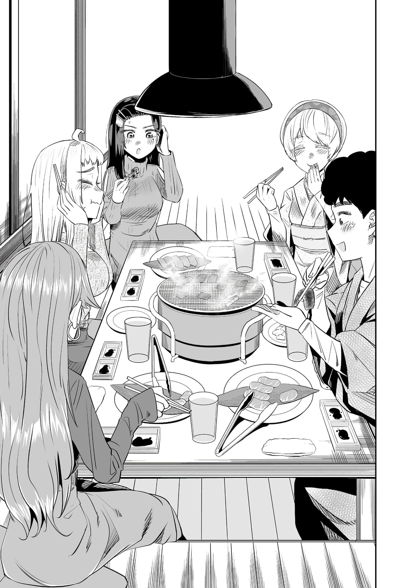 第 88 页