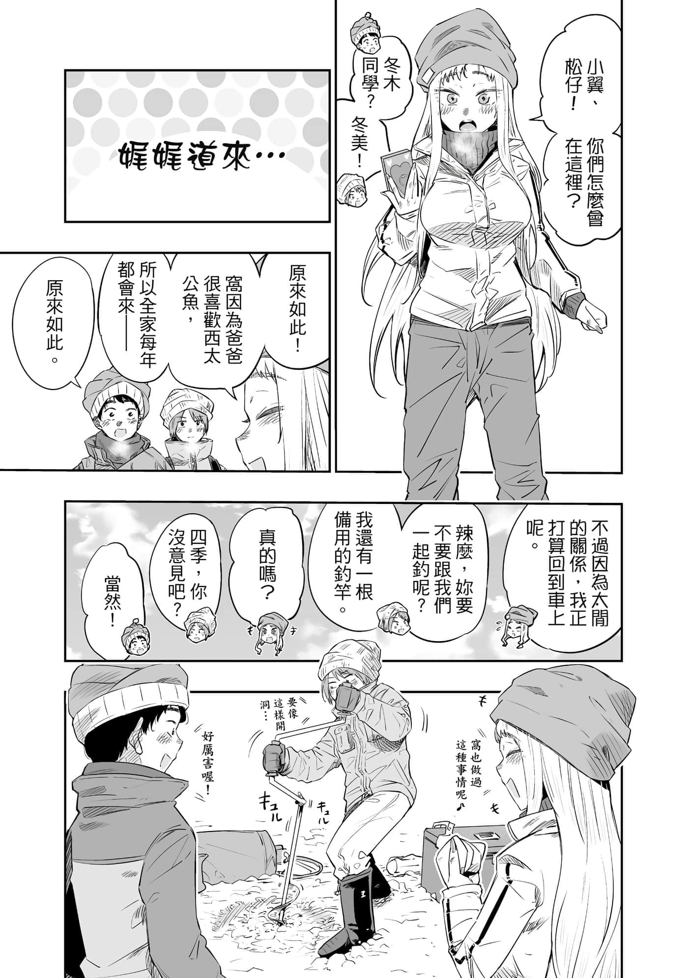 第 108 页