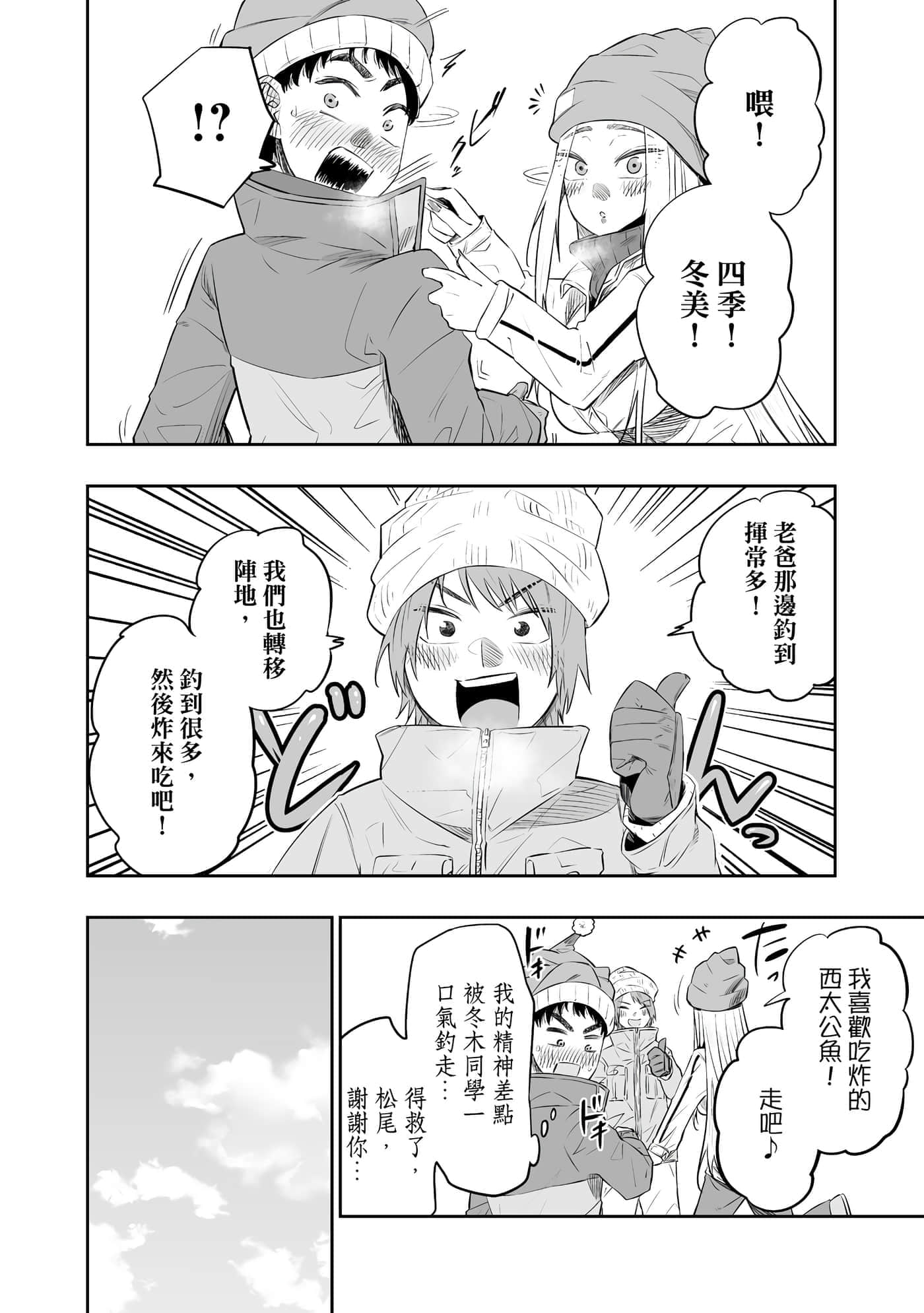 第 118 页