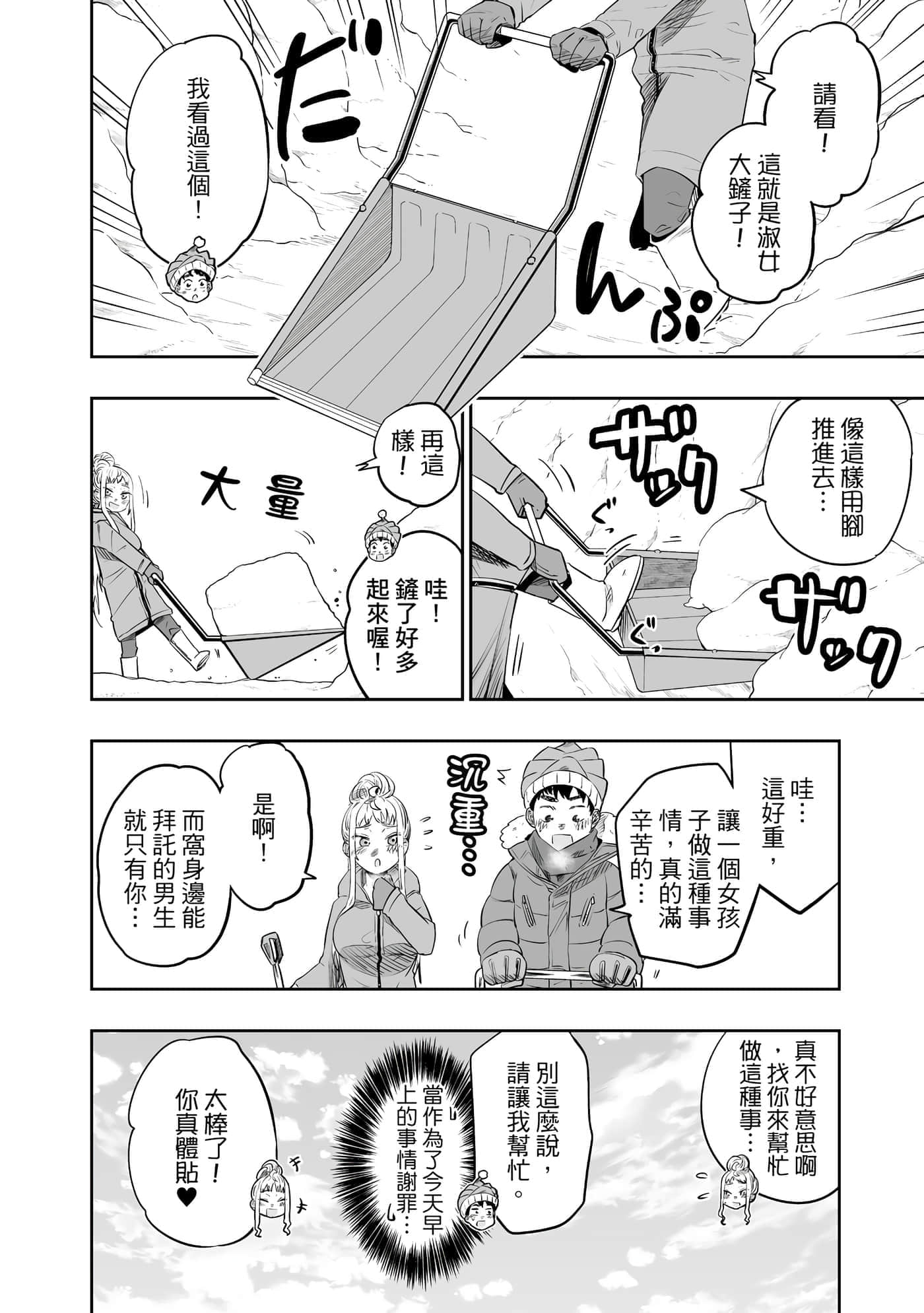 第 127 页
