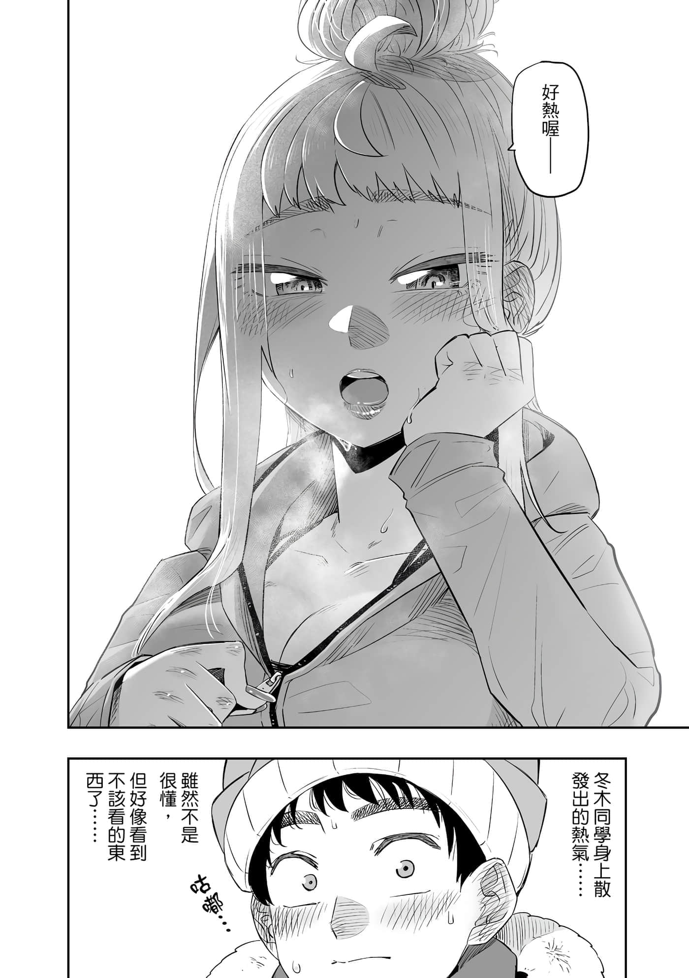 第 129 页