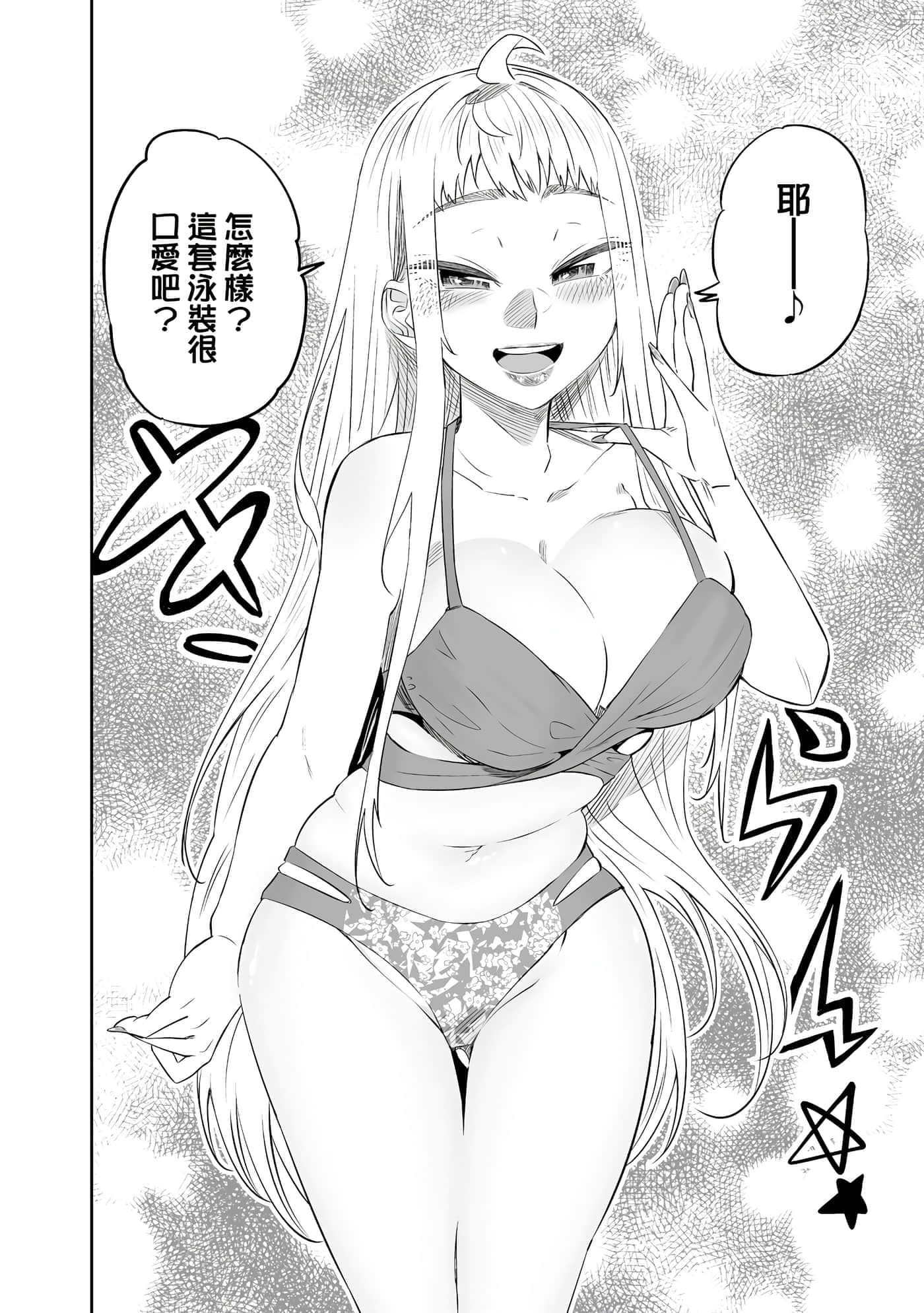 第 133 页