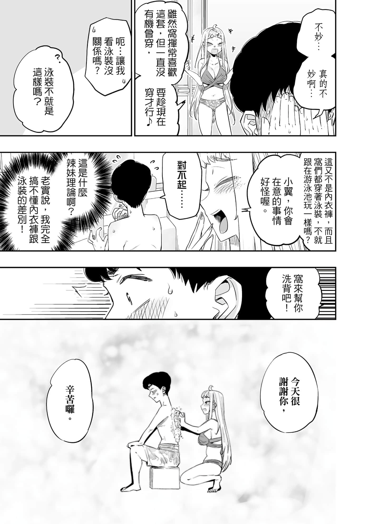 第 134 页