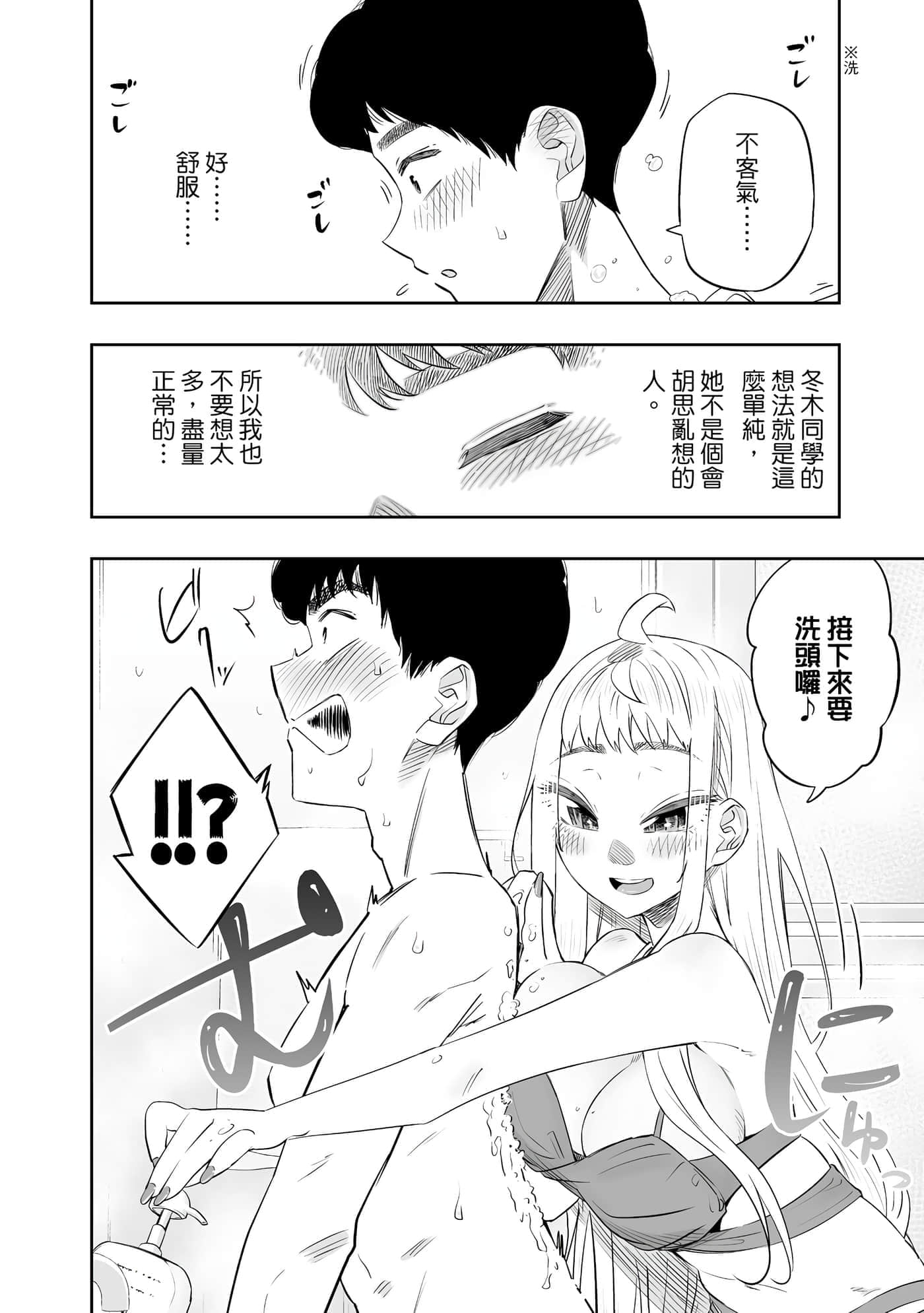 第 135 页