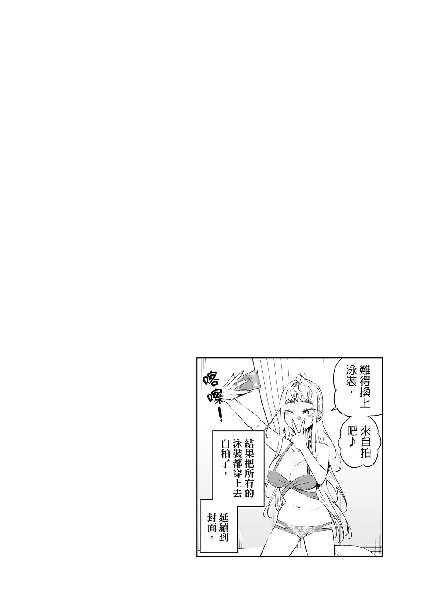 第 137 页