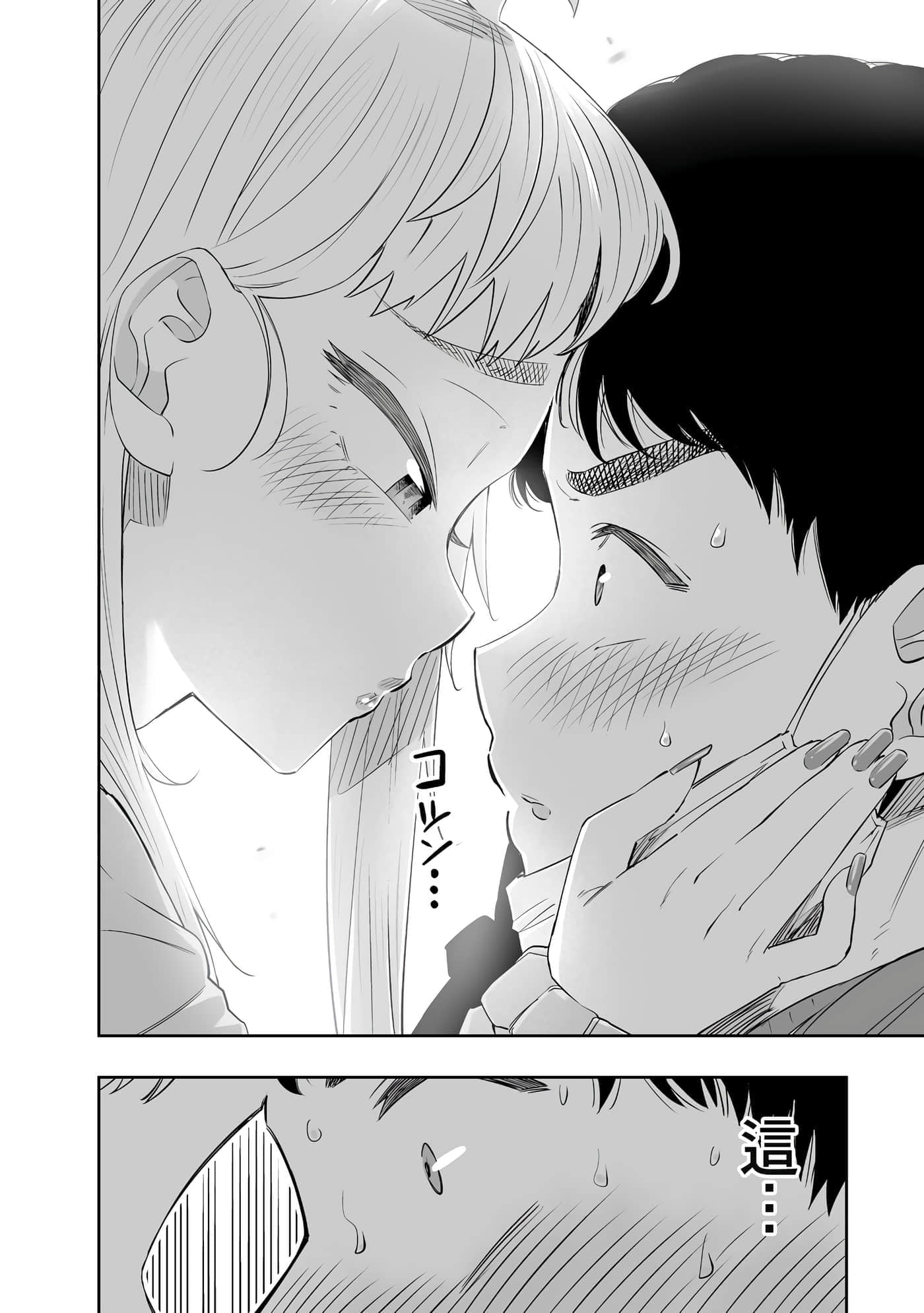 第 145 页