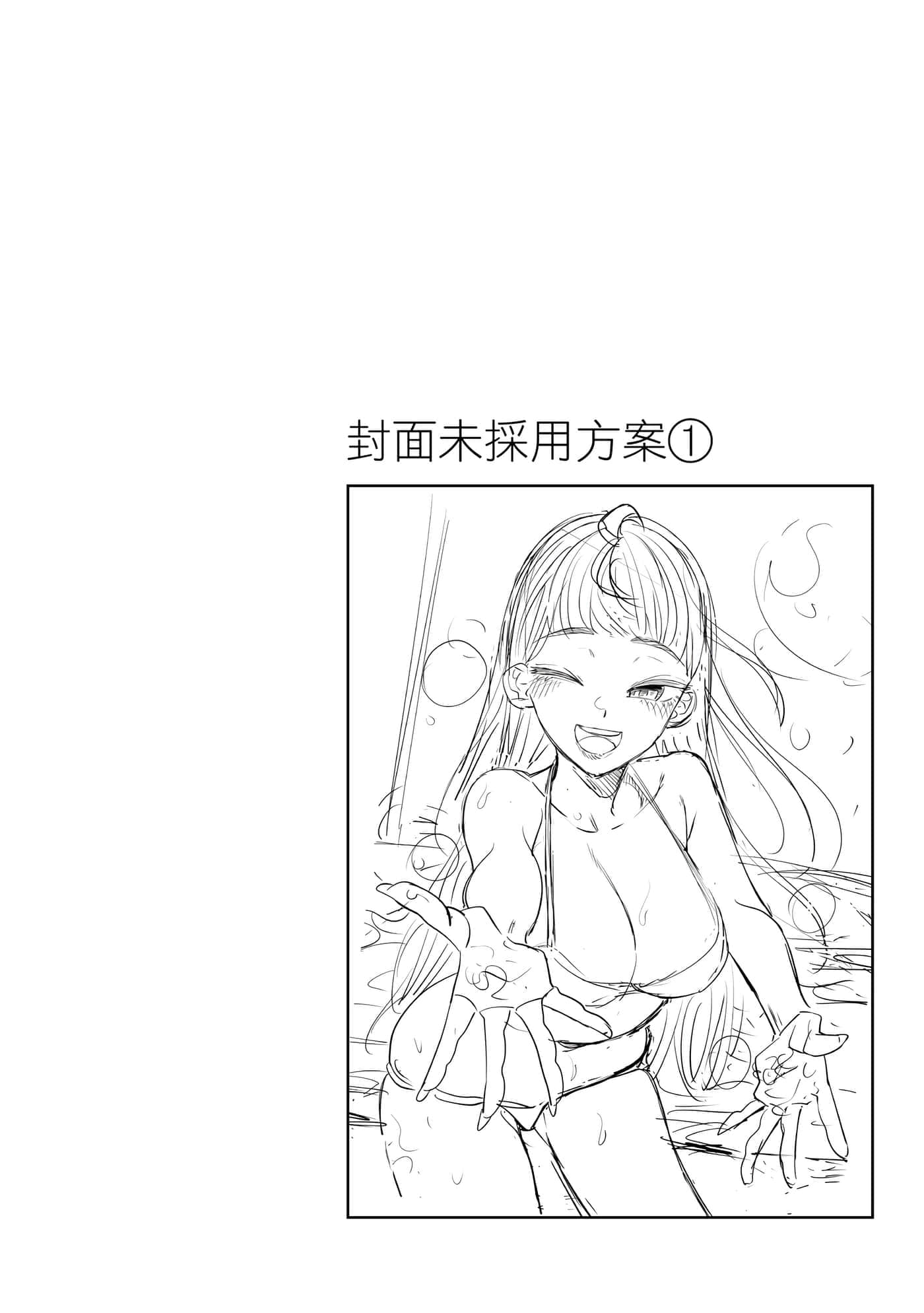 第 153 页