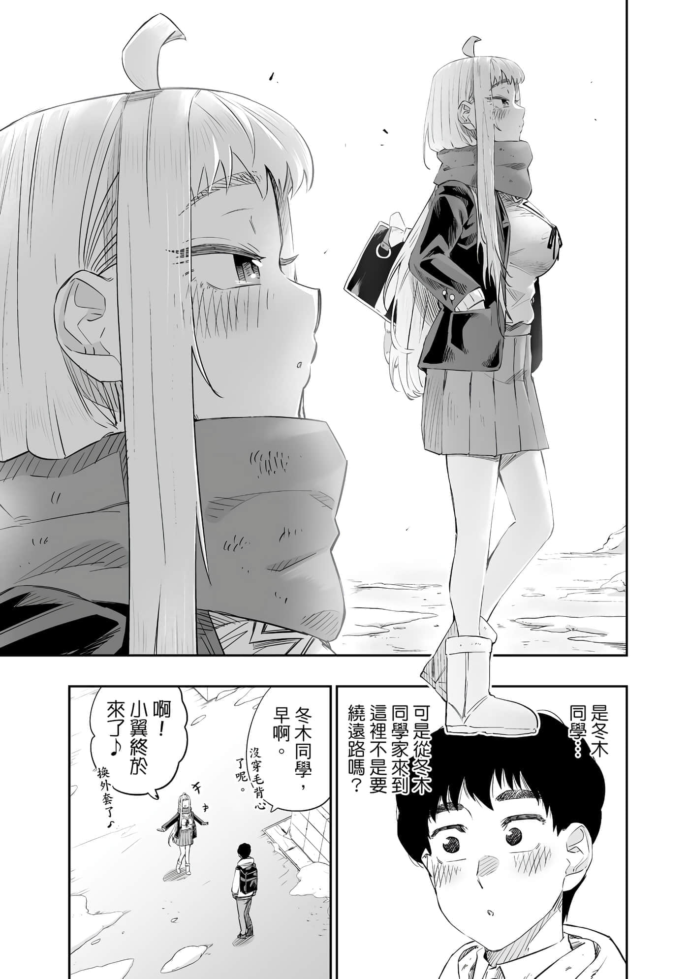 第 156 页