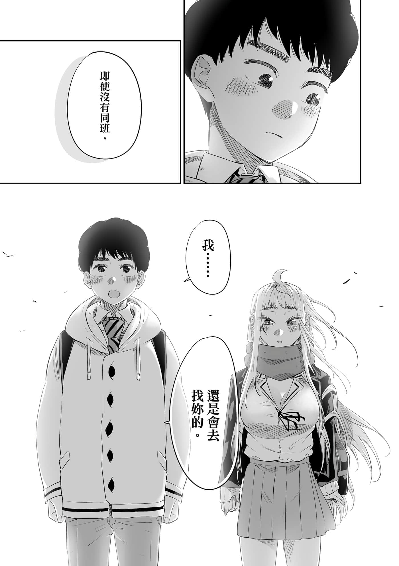 第 162 页
