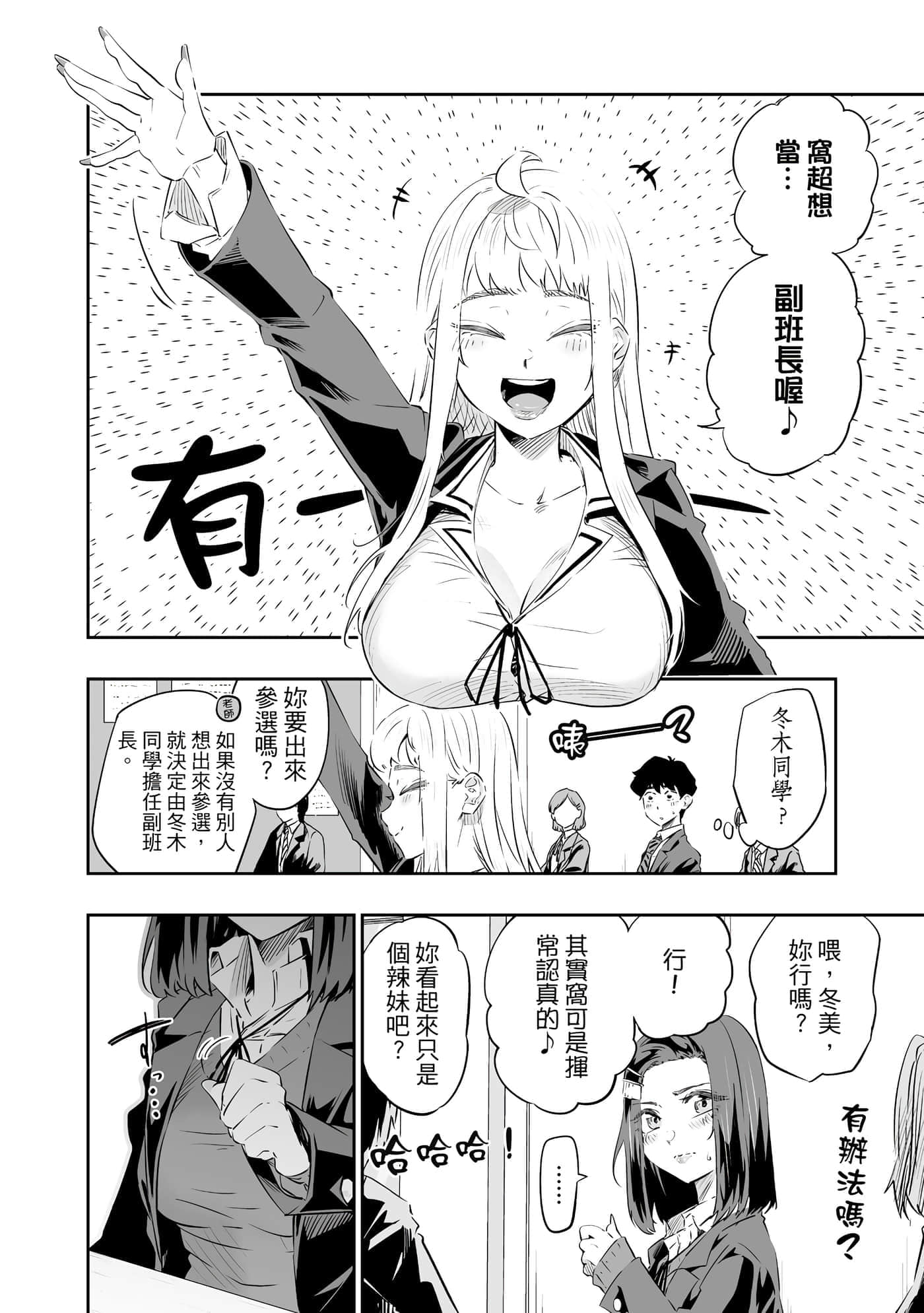 第 177 页