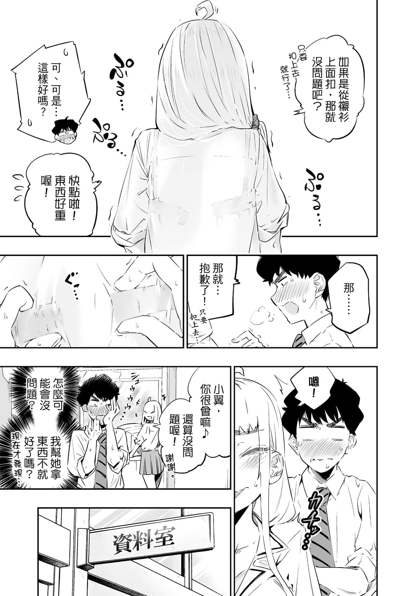 第 180 页