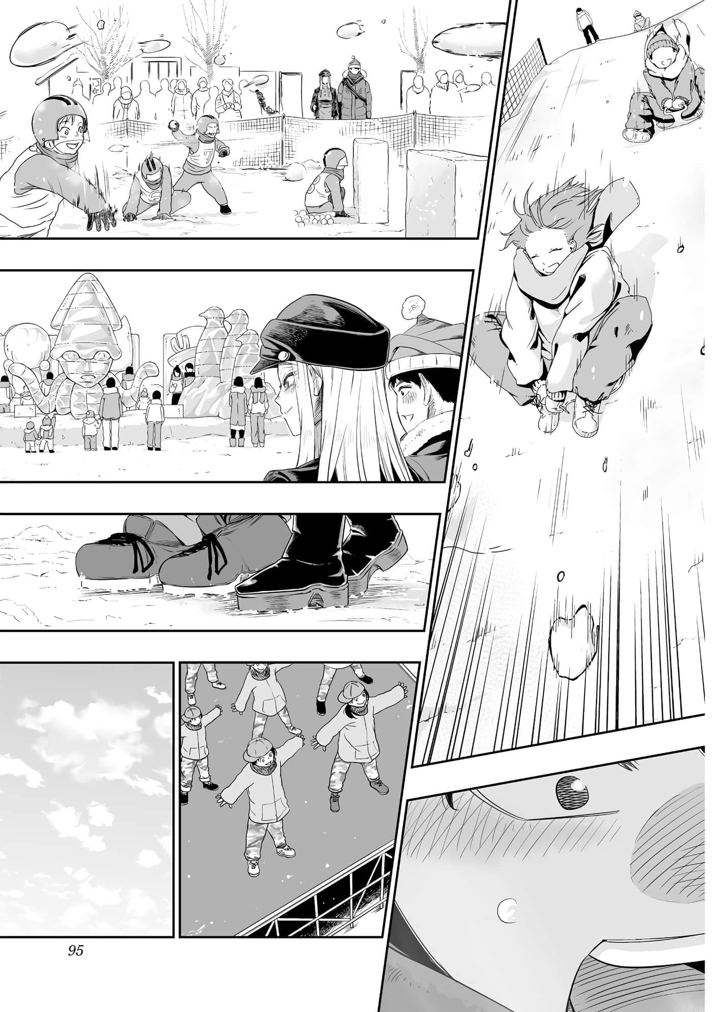 Page 96