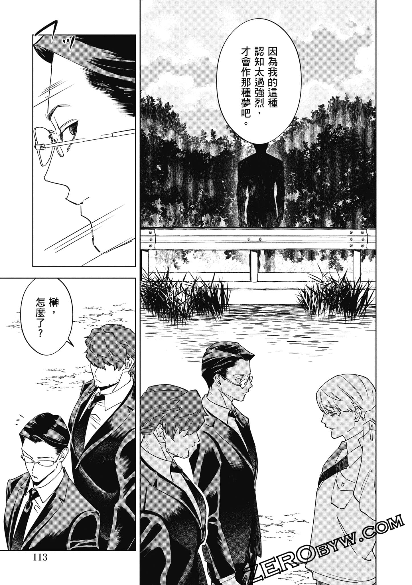 Page 114