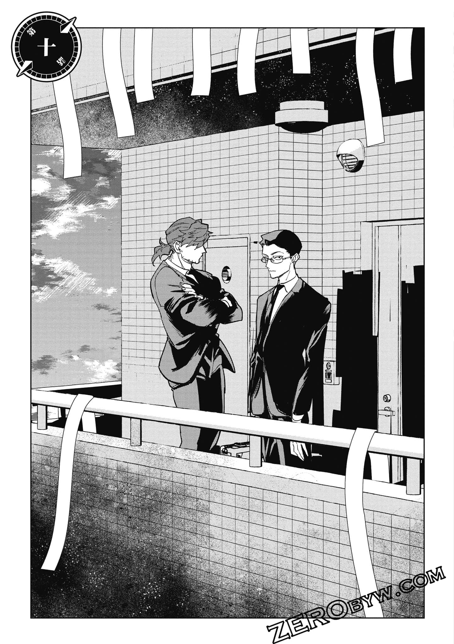 Page 132