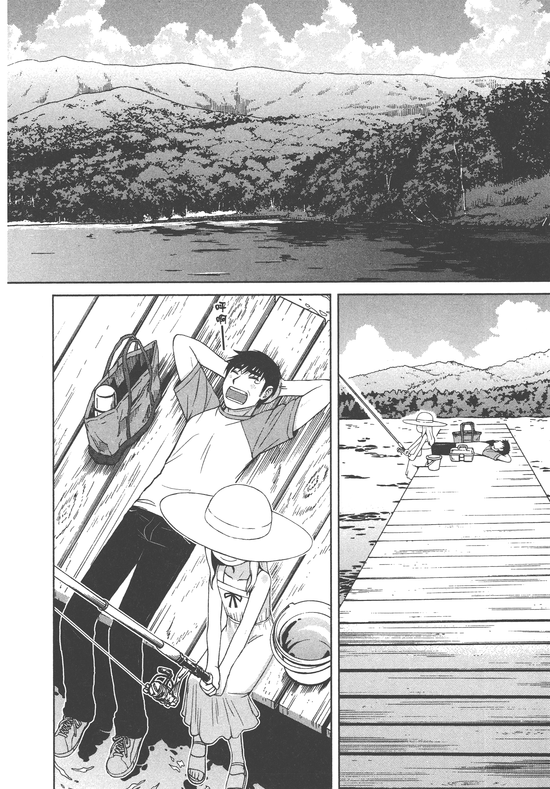 Page 122