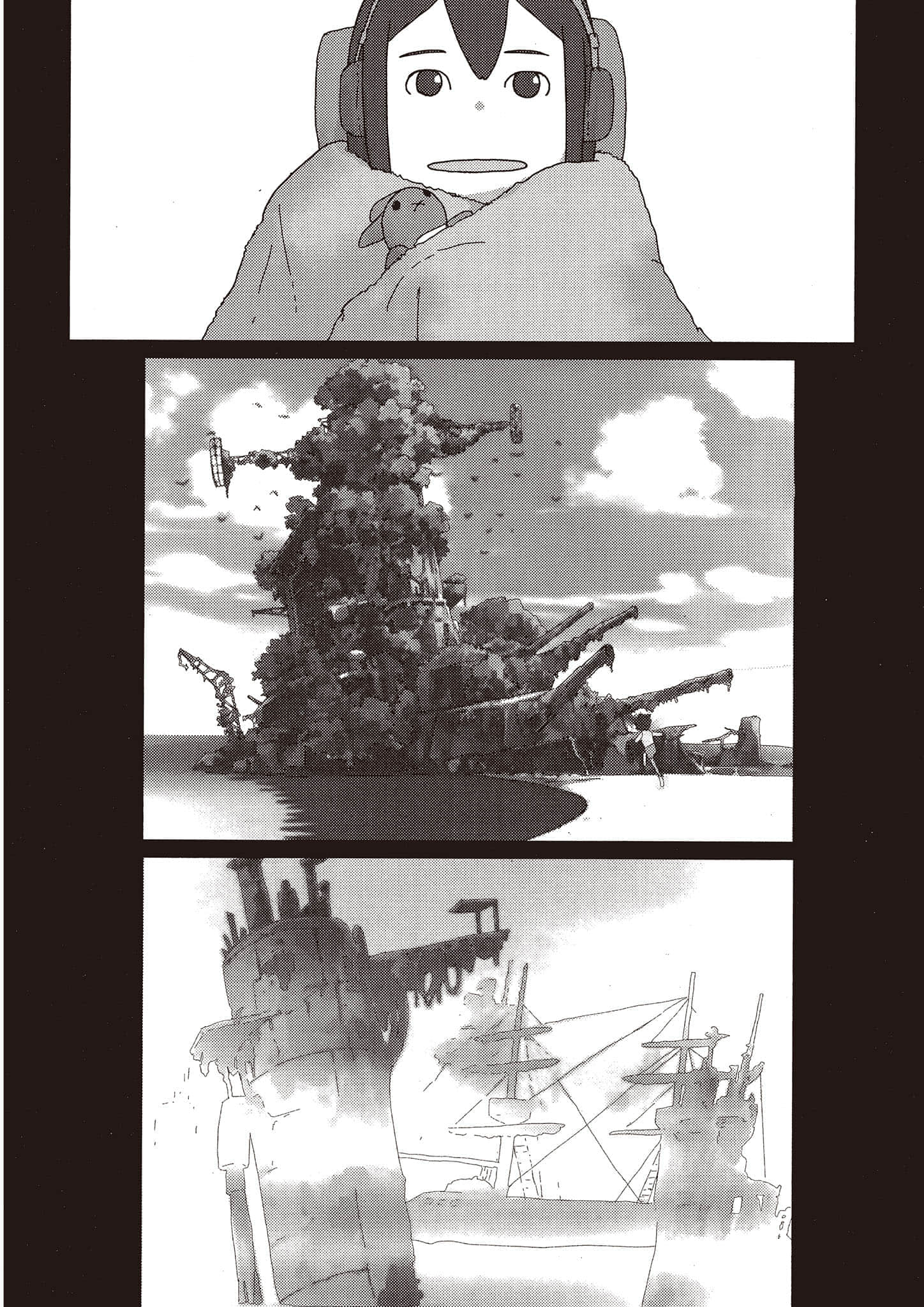 Page 121
