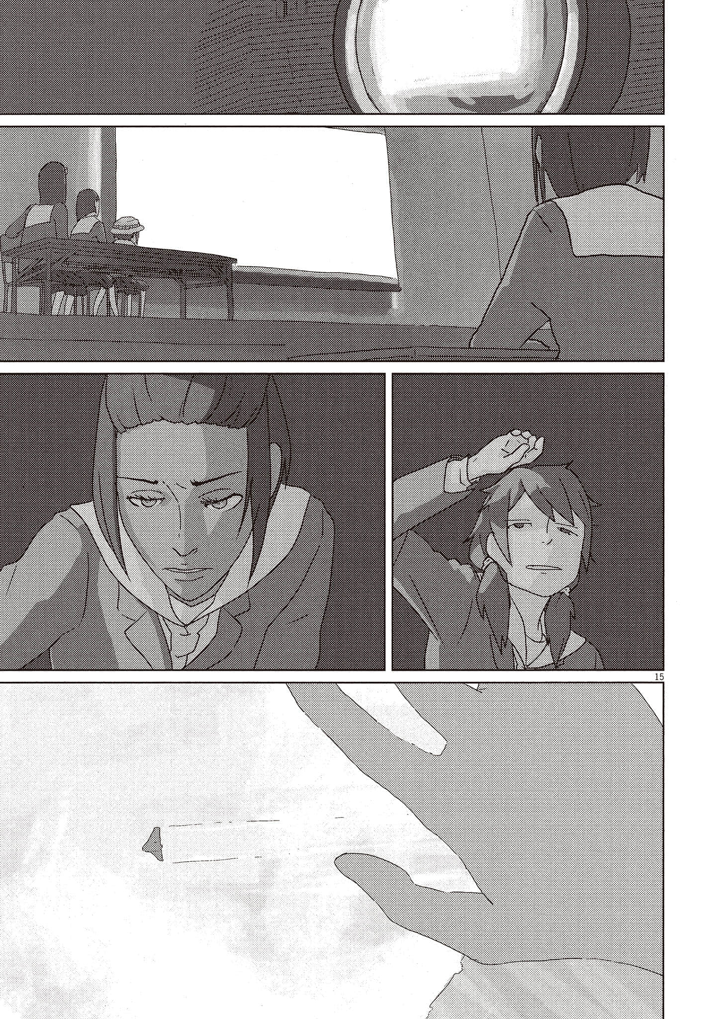 Page 148