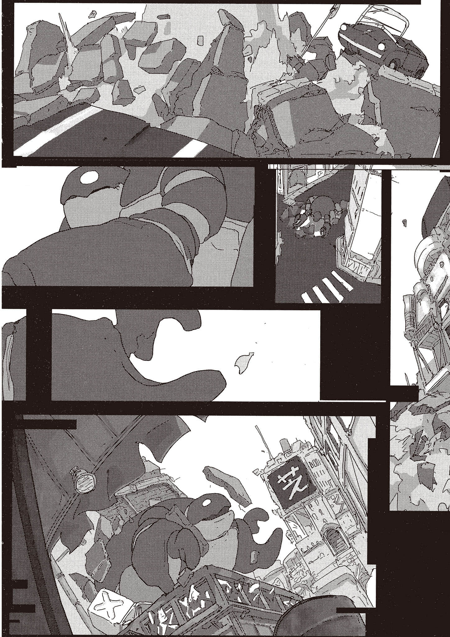 Page 151