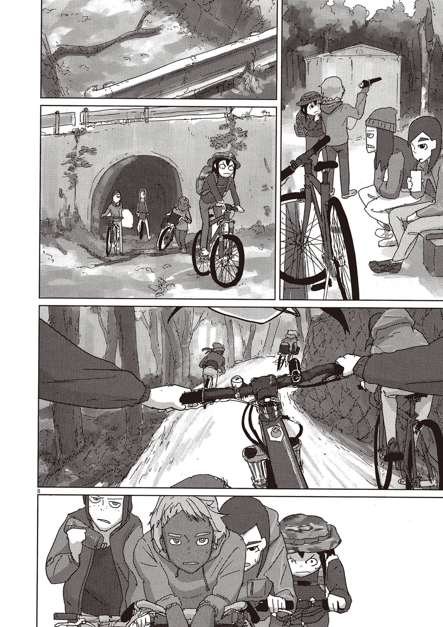 Page 47