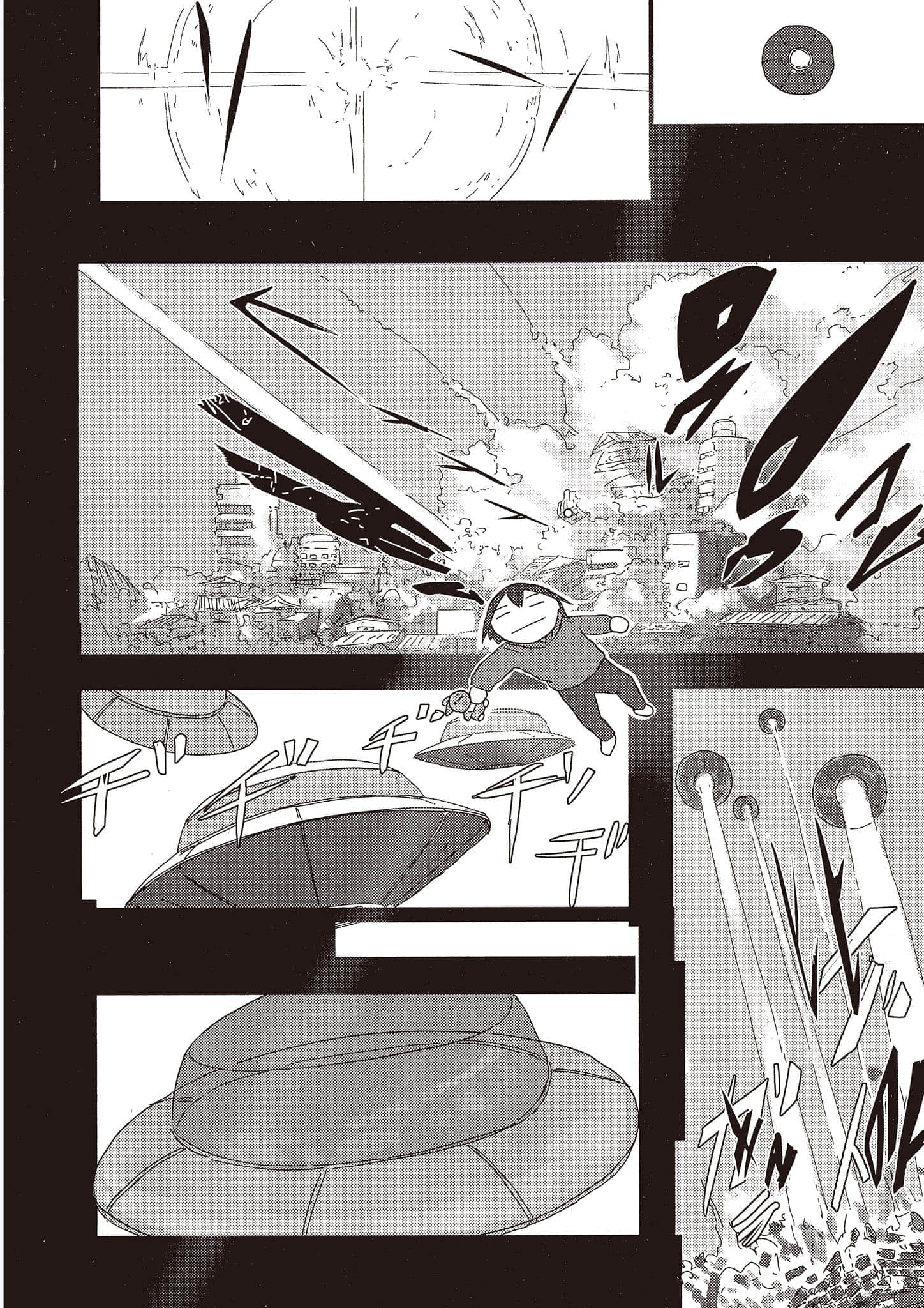 Page 151