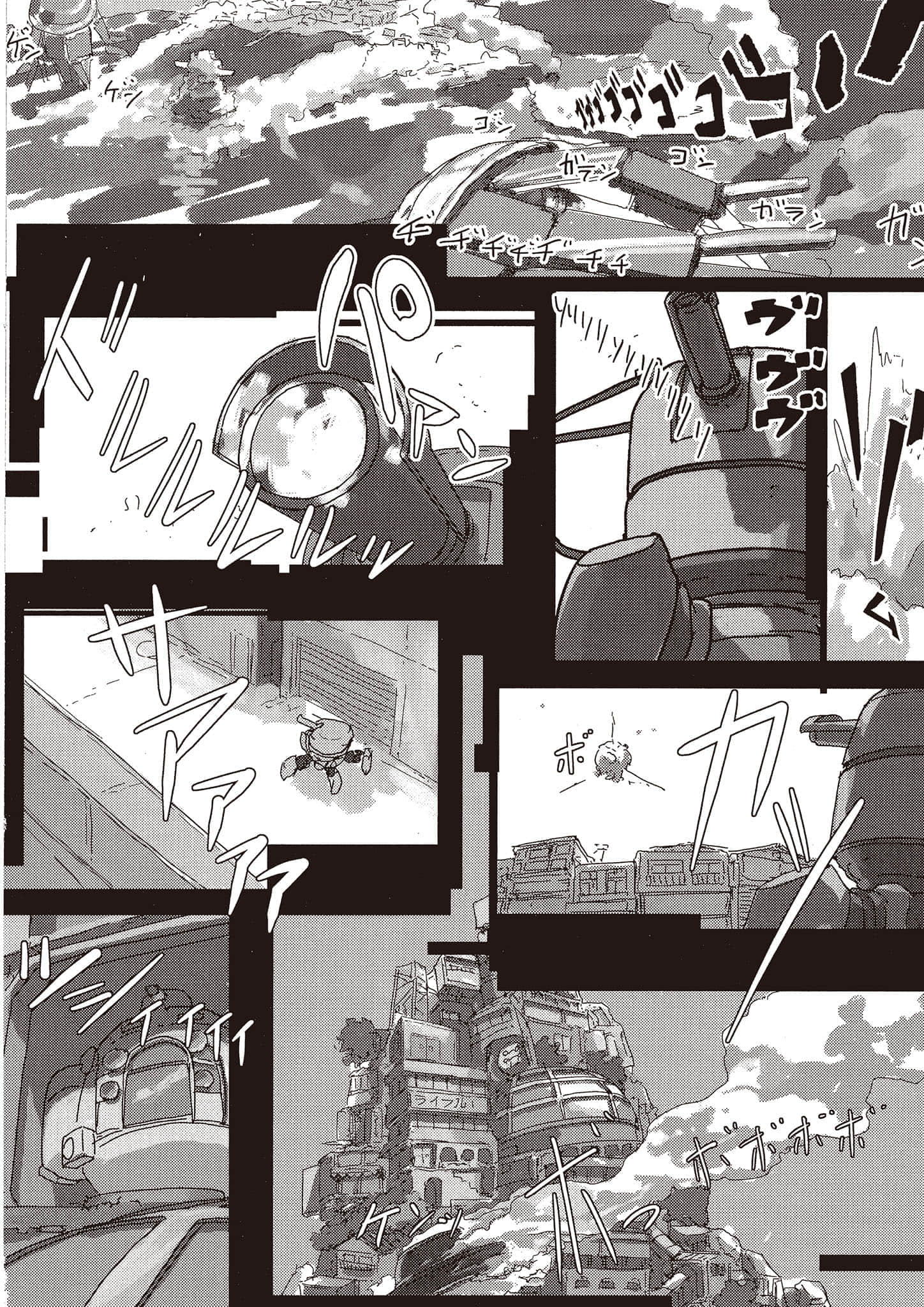 Page 153