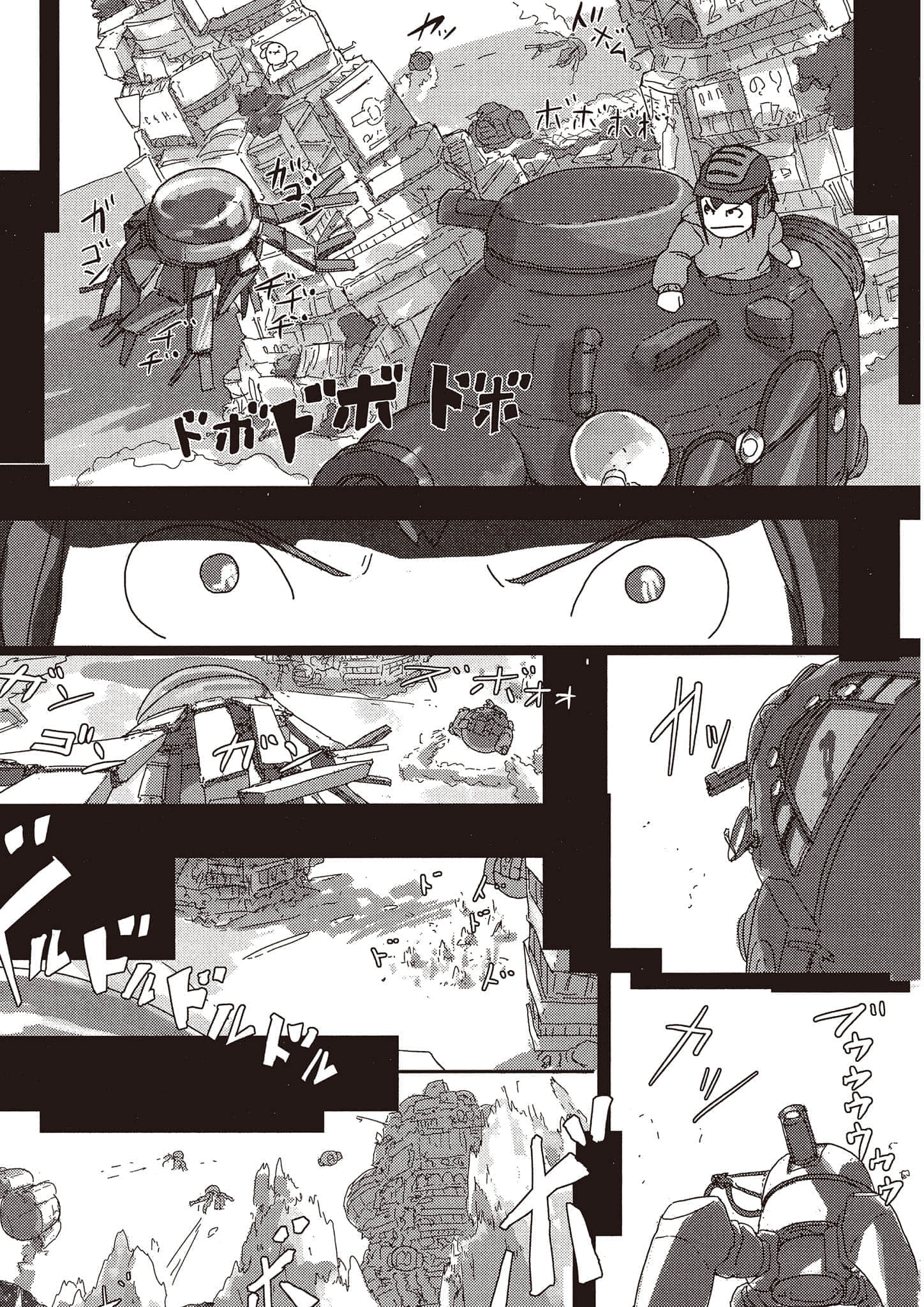 Page 154
