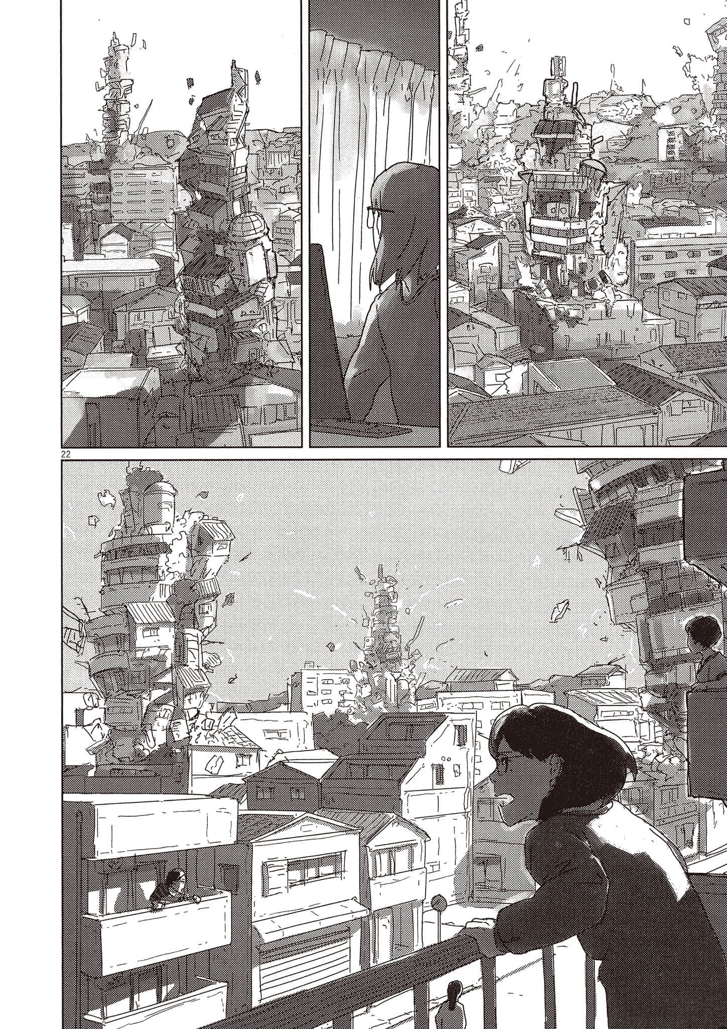 Page 157
