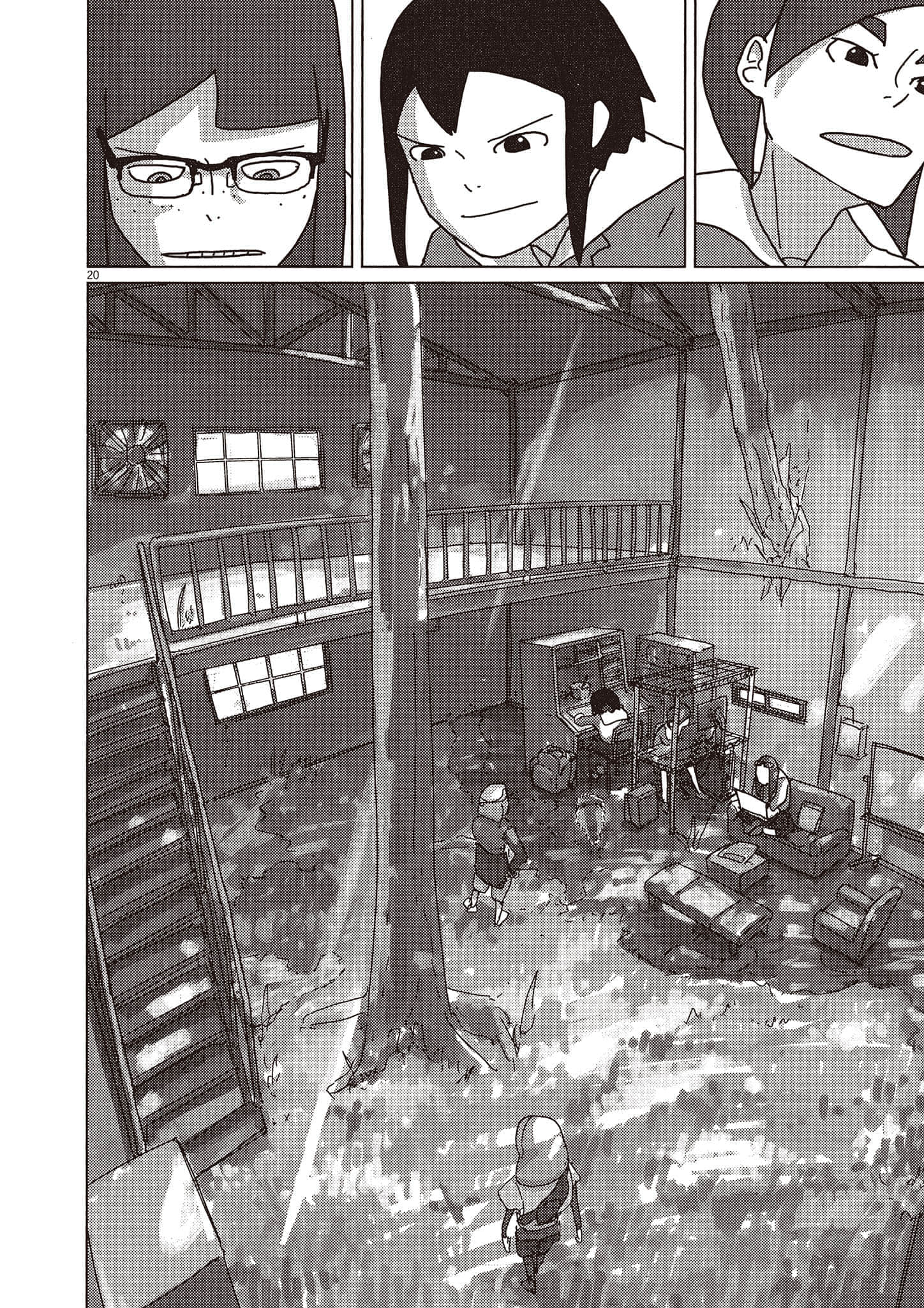 Page 87