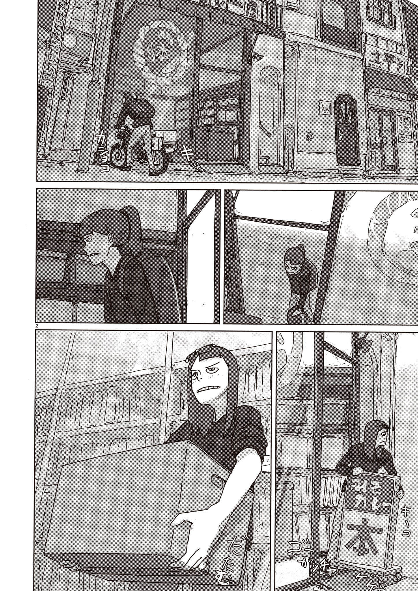 Page 115