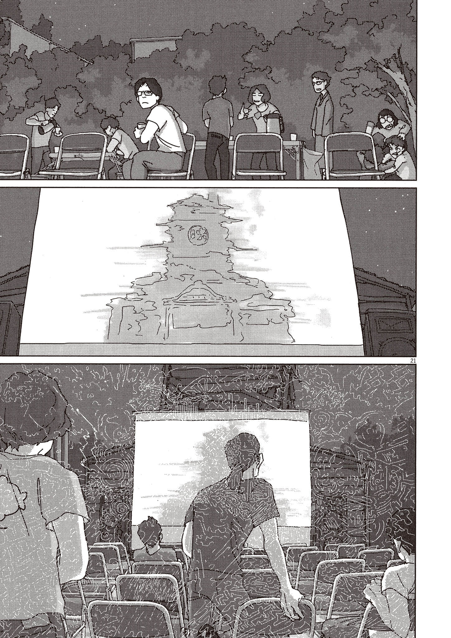 Page 156
