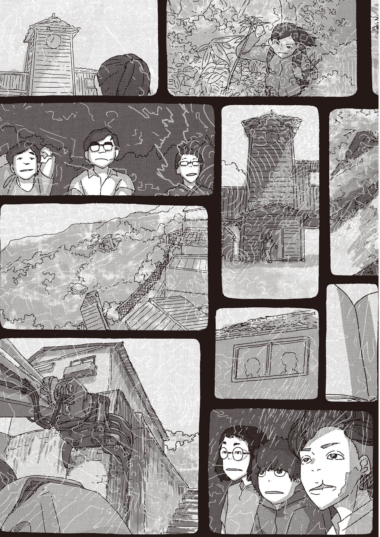 Page 158