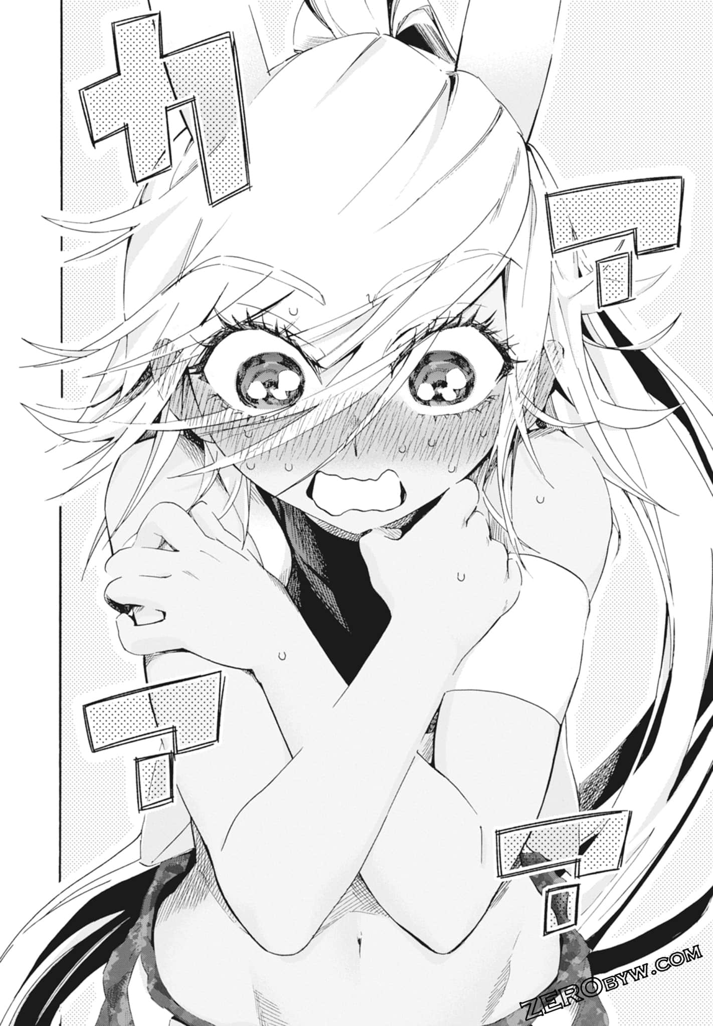 Page 80