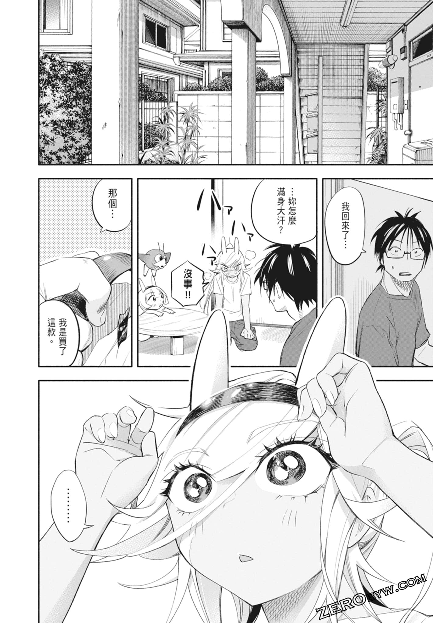 Page 102