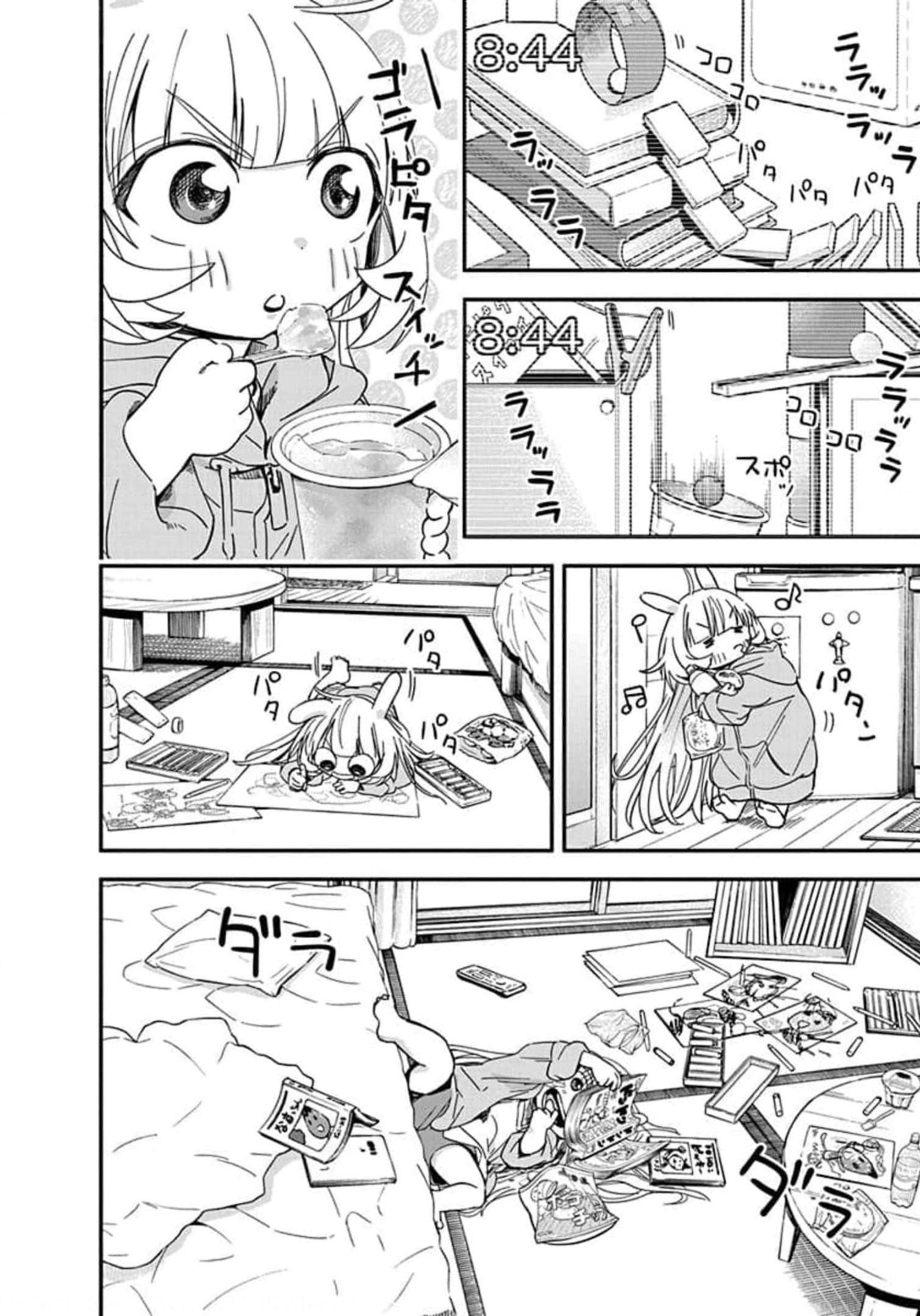 Page 72