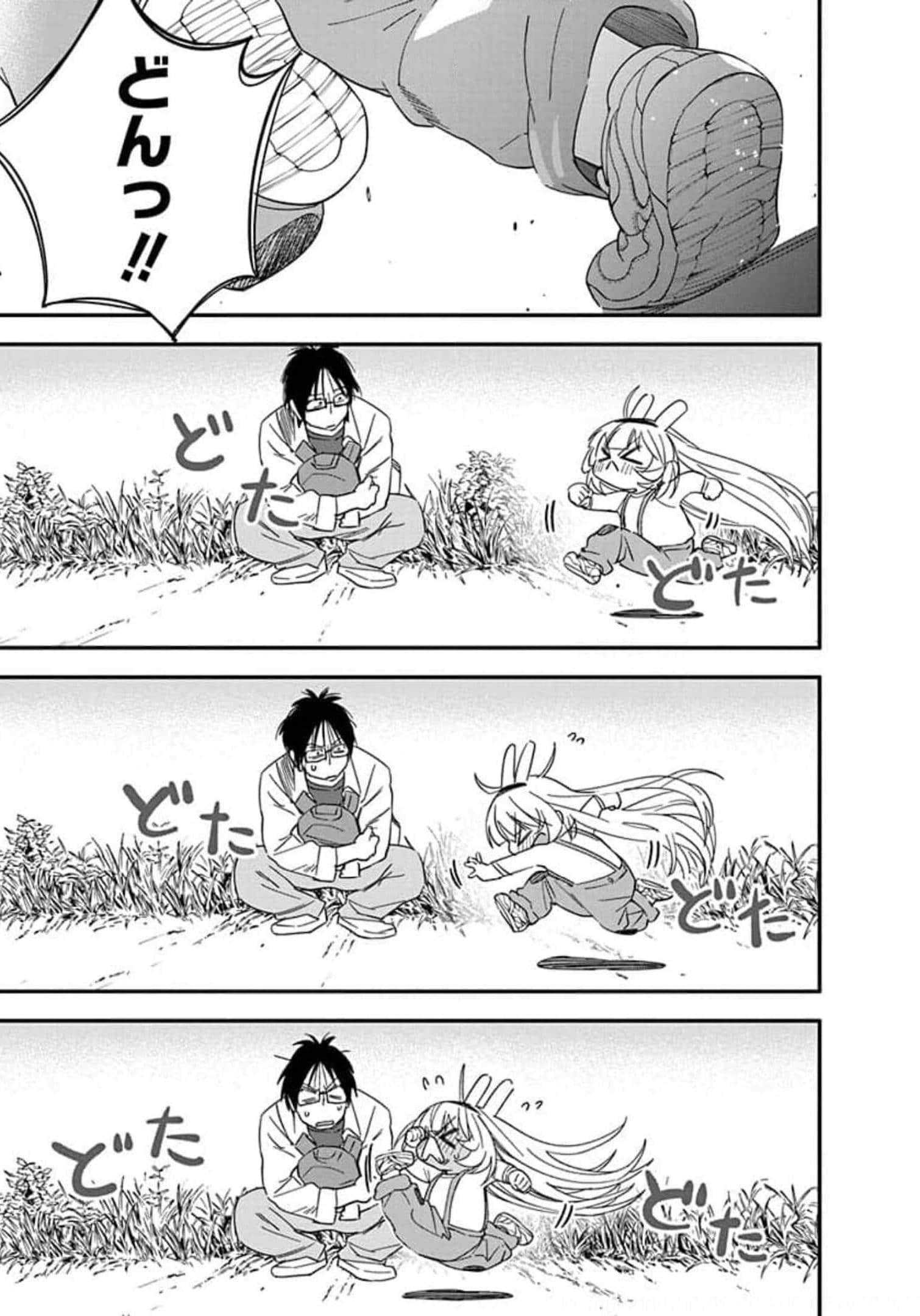Page 117