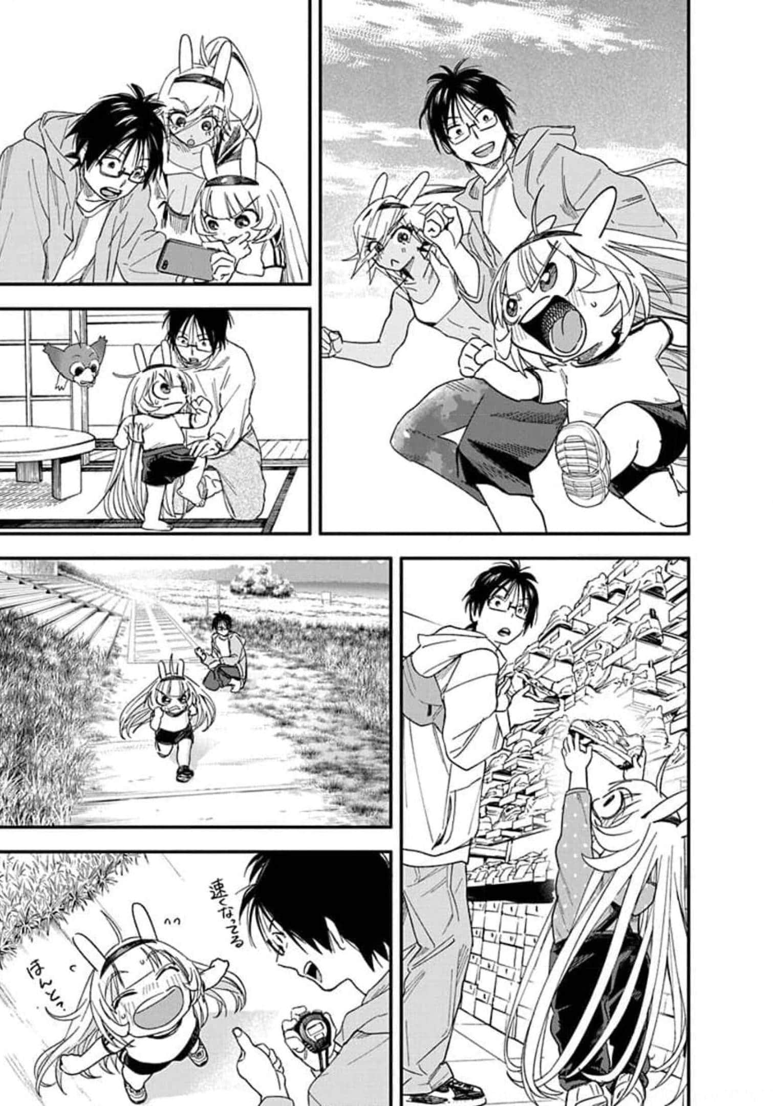 Page 123