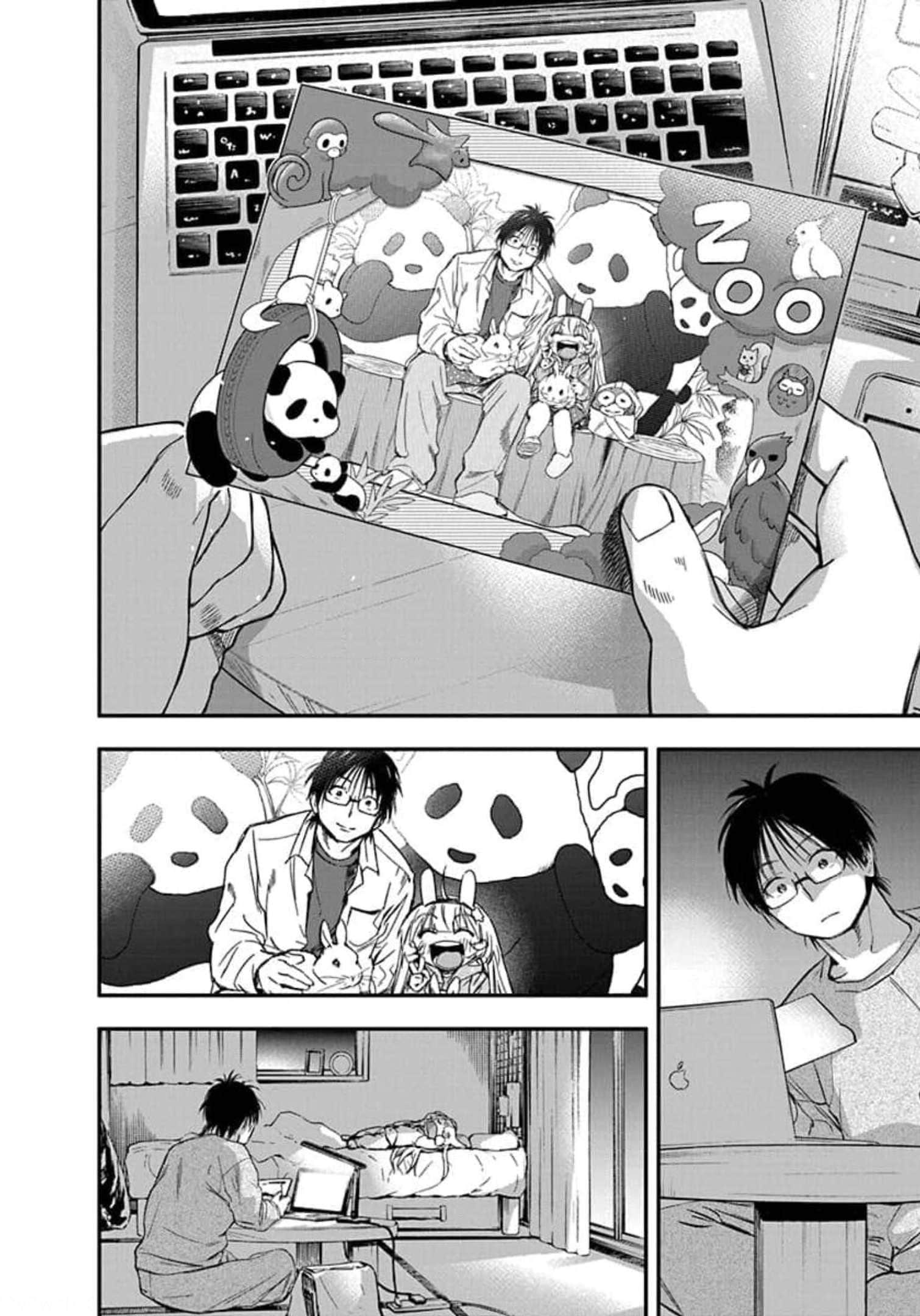 Page 172