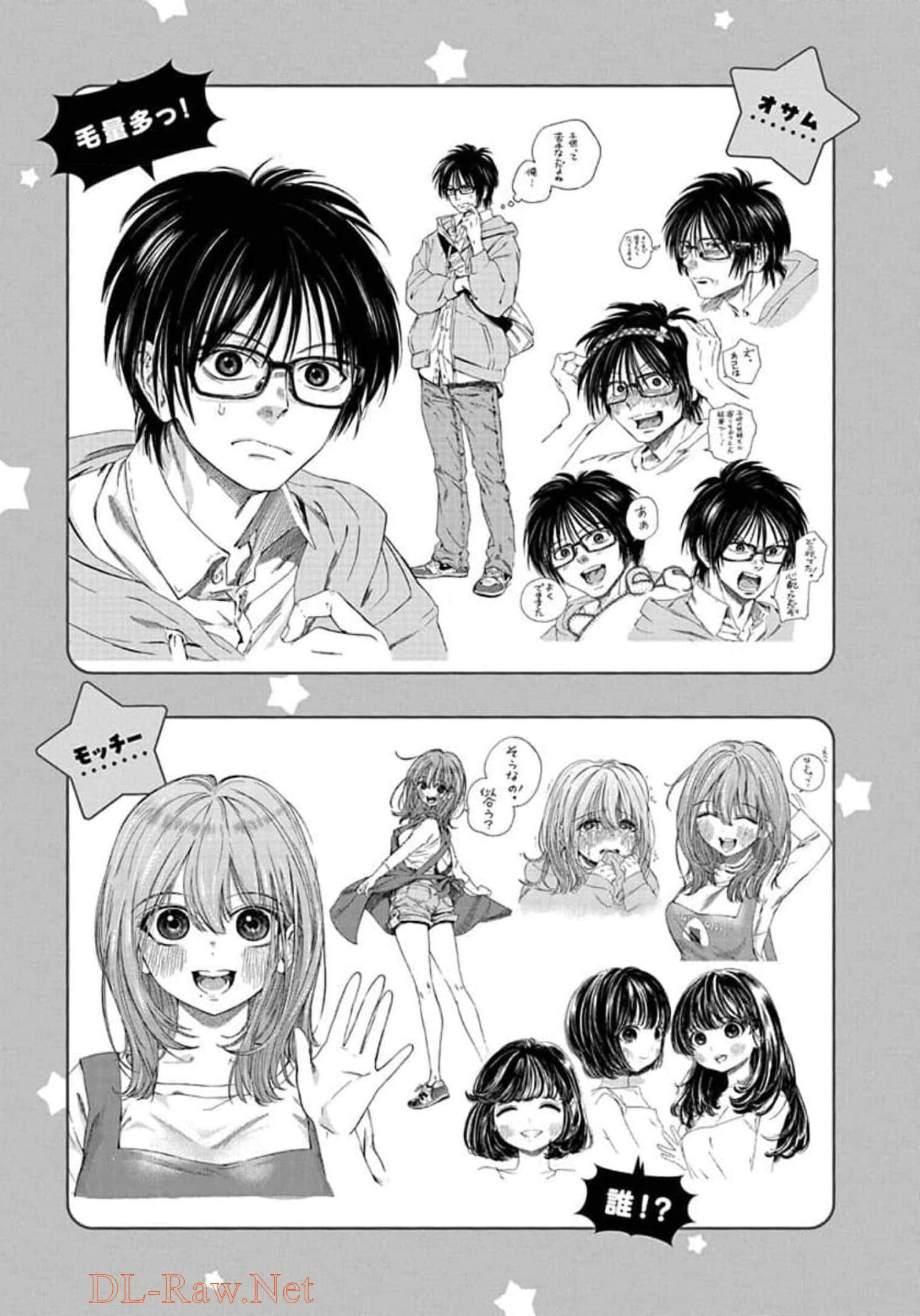 Page 191