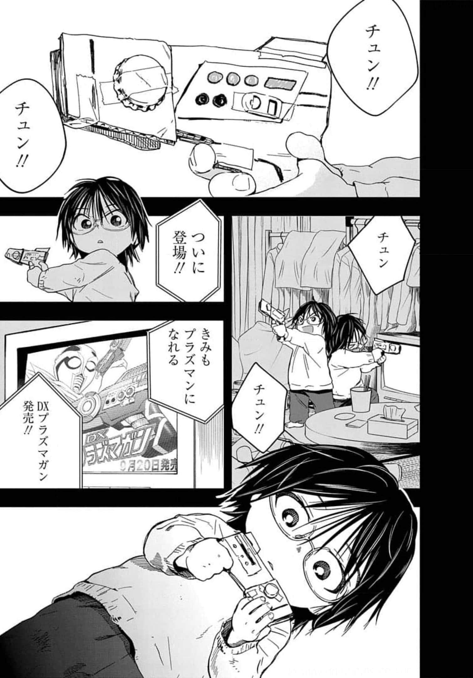 Page 154