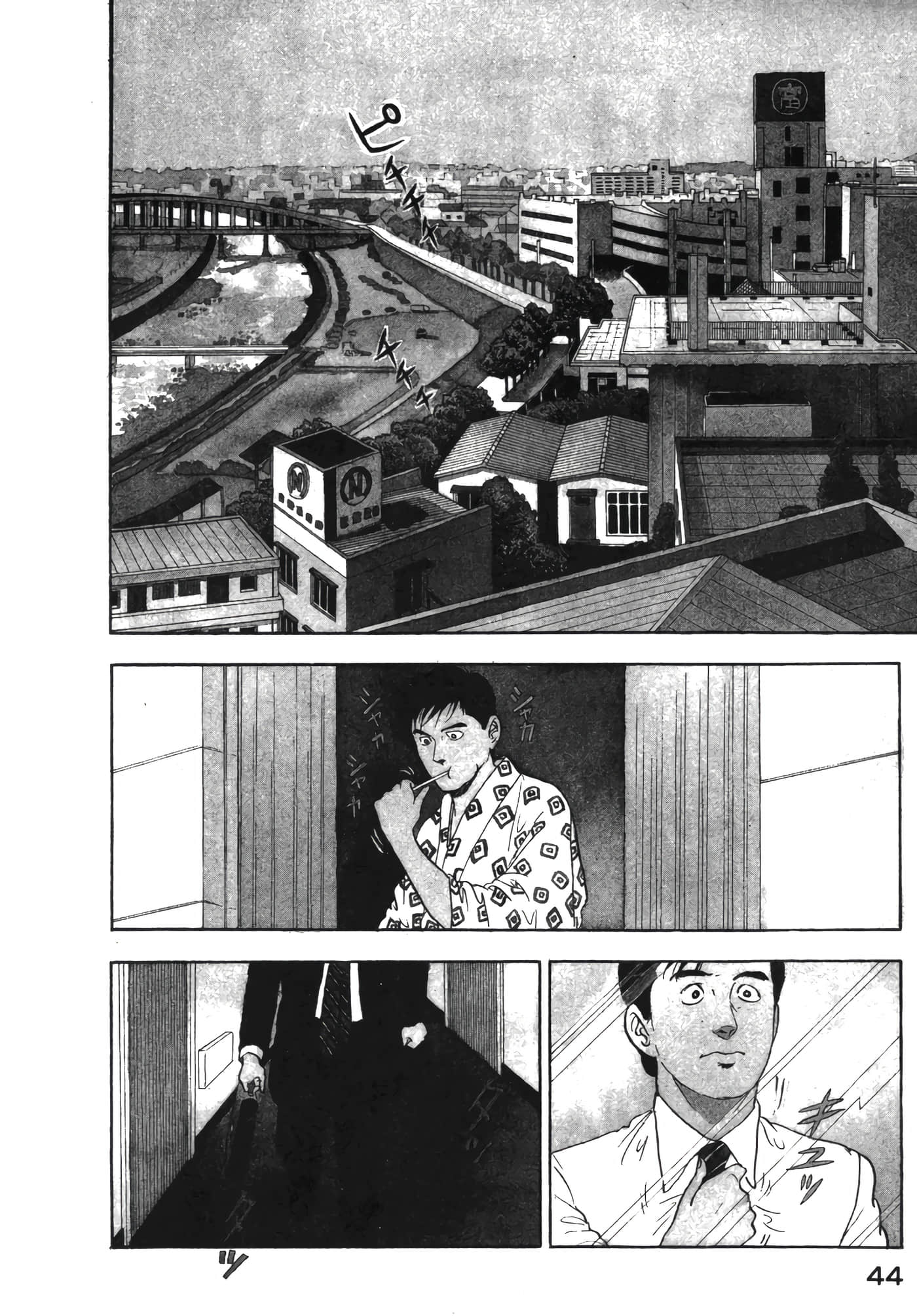 Page 45