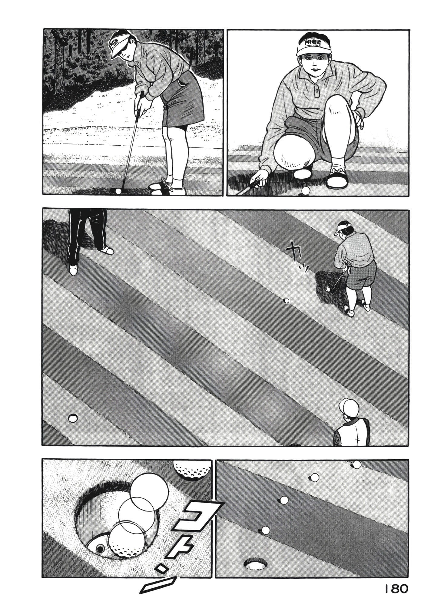 Page 181