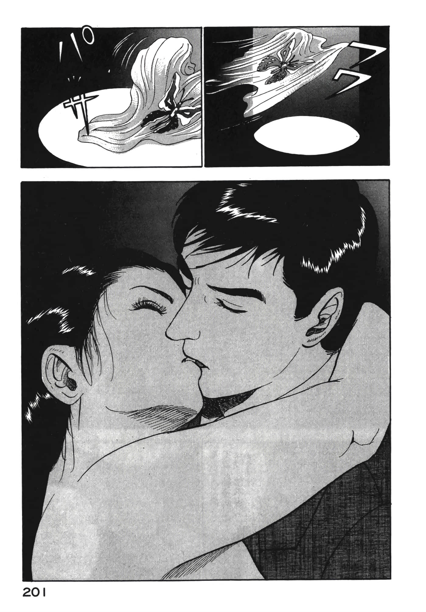 Page 202